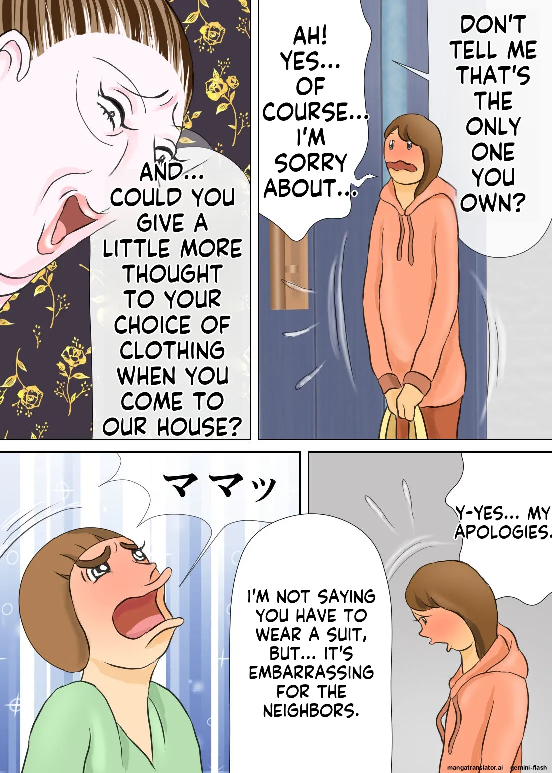 [Omochi Kiwi]My eldest son and his educational mother[English MTL] Page 9