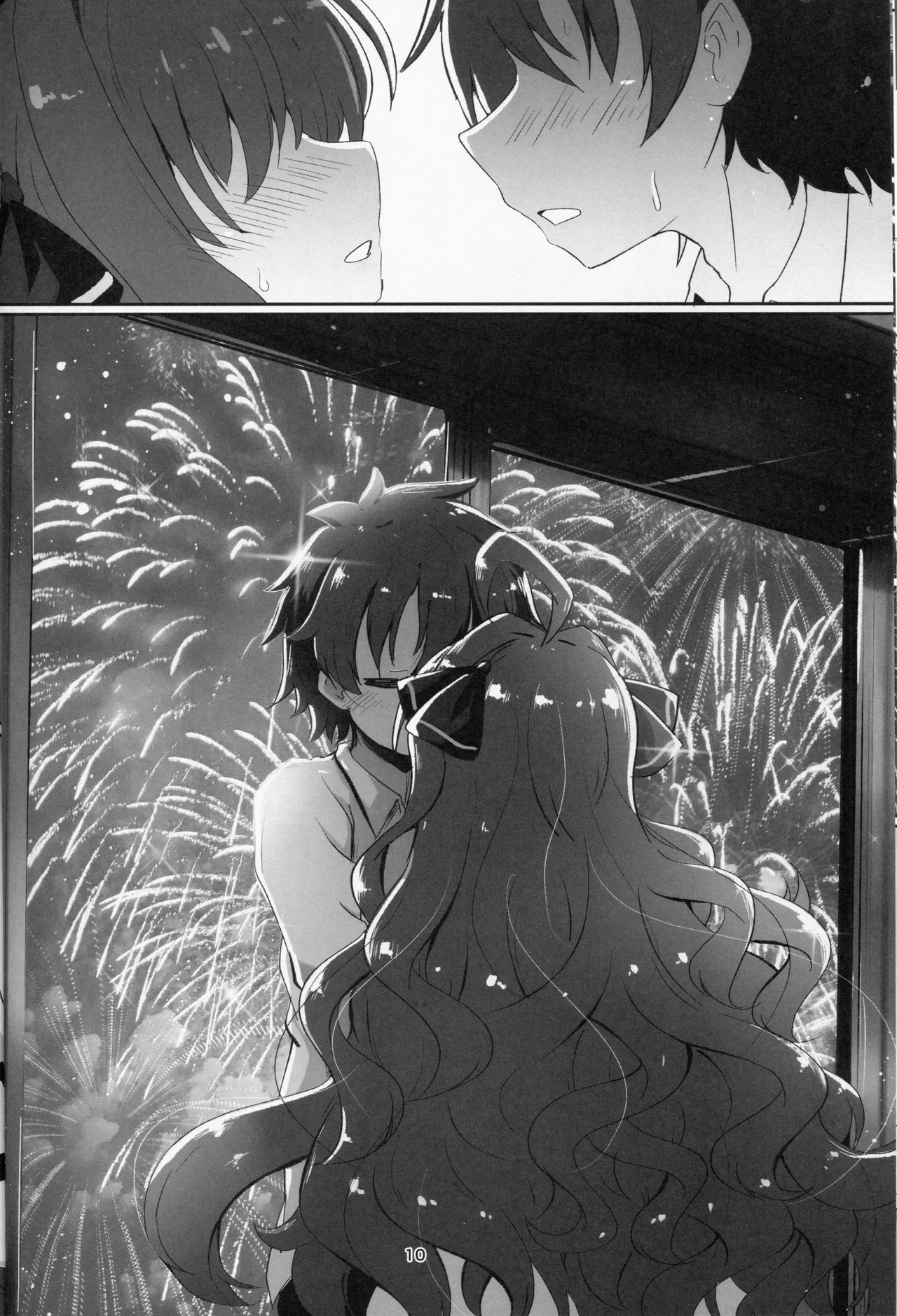 (C106) [Grand Tiramisu (Hakuto Cake)]YuuMiu Torotoro Tairin no Hana(DRACU-RIOT!) Page 9