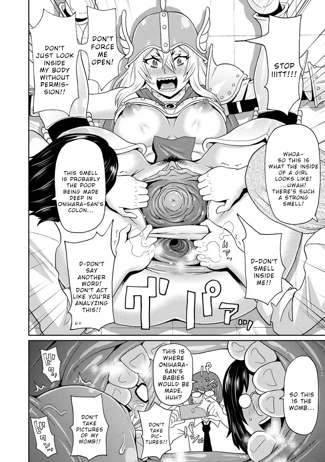 [John K. Pe-ta]Cosplay Yankee Onihara-san | Full Hole! Trust Maiden Ch. 4(Zenryoku Ana Musume) [English] [Wrecking Army] [Decensored] Page 9