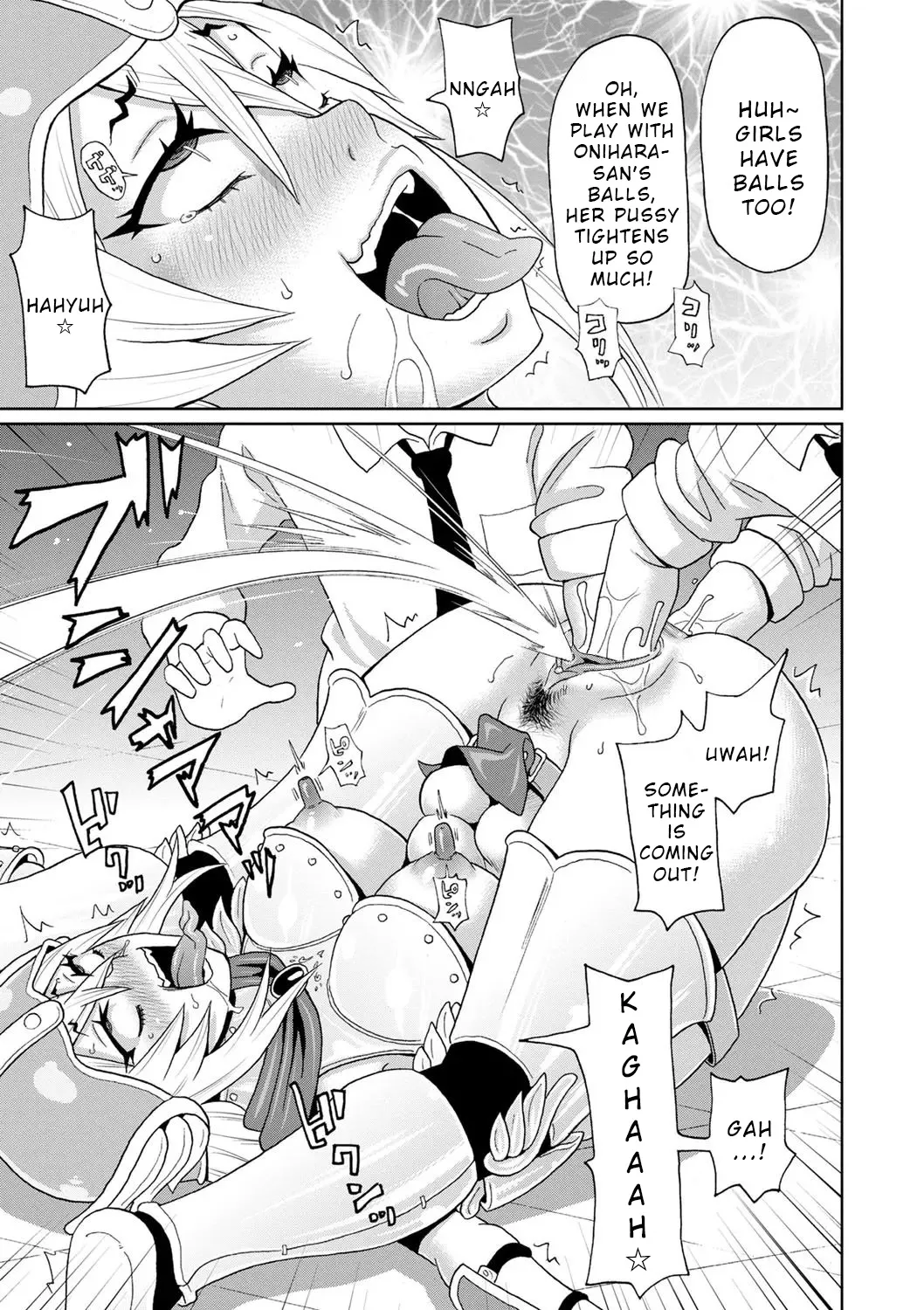 [John K. Pe-ta]Cosplay Yankee Onihara-san | Full Hole! Trust Maiden Ch. 4(Zenryoku Ana Musume) [English] [Wrecking Army] [Decensored] Page 14