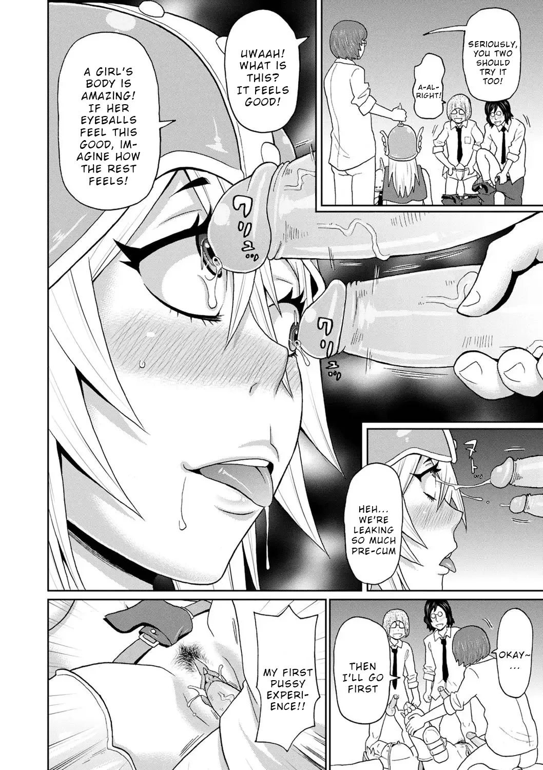 [John K. Pe-ta]Cosplay Yankee Onihara-san | Full Hole! Trust Maiden Ch. 4(Zenryoku Ana Musume) [English] [Wrecking Army] [Decensored] Page 17
