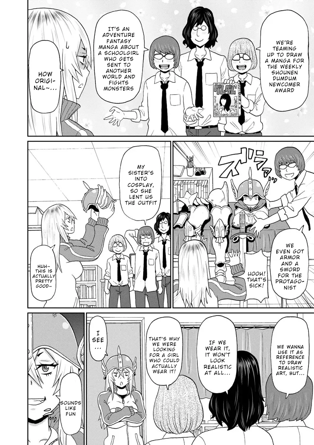 [John K. Pe-ta]Cosplay Yankee Onihara-san | Full Hole! Trust Maiden Ch. 4(Zenryoku Ana Musume) [English] [Wrecking Army] [Decensored] Page 2