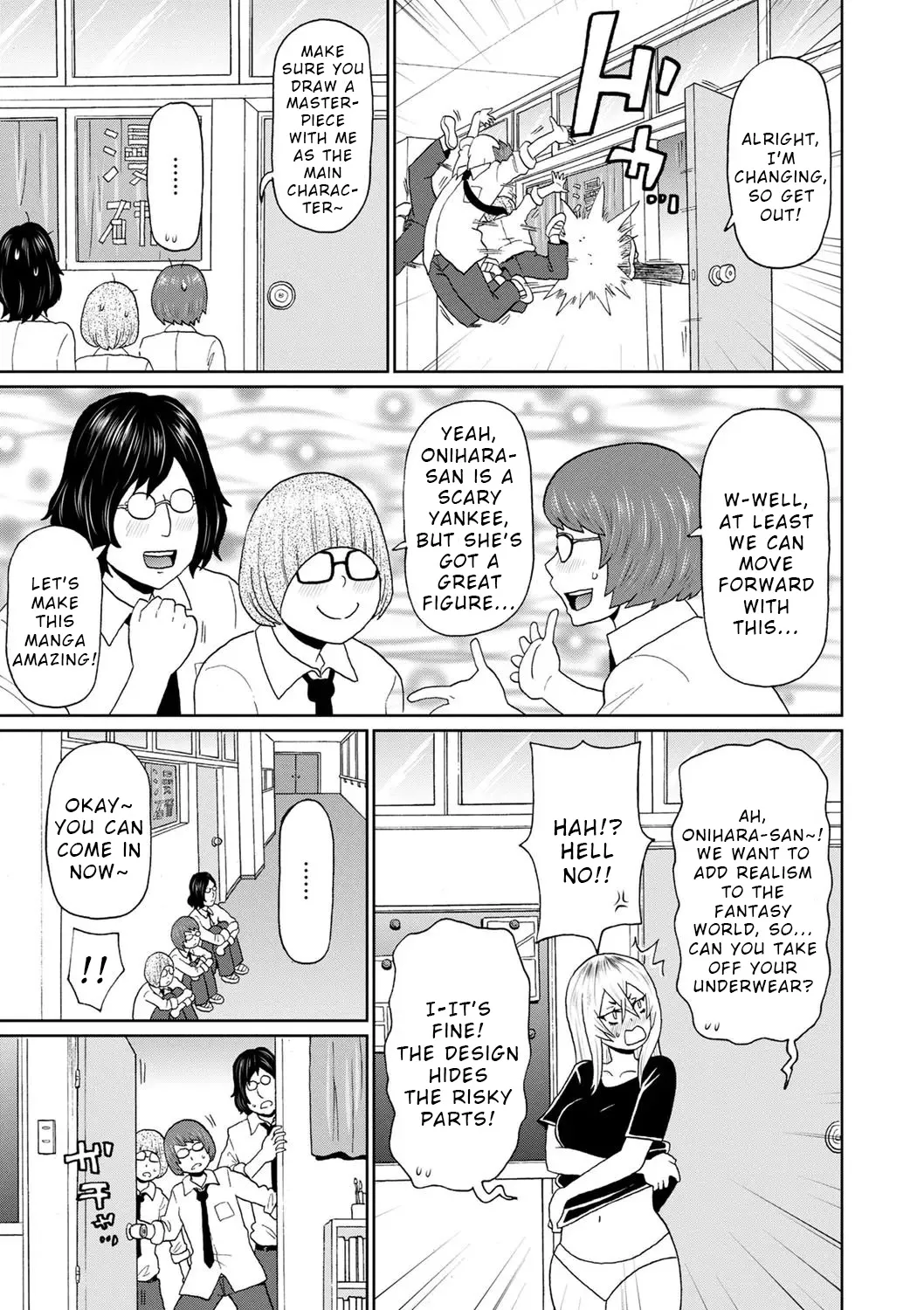 [John K. Pe-ta]Cosplay Yankee Onihara-san | Full Hole! Trust Maiden Ch. 4(Zenryoku Ana Musume) [English] [Wrecking Army] [Decensored] Page 3