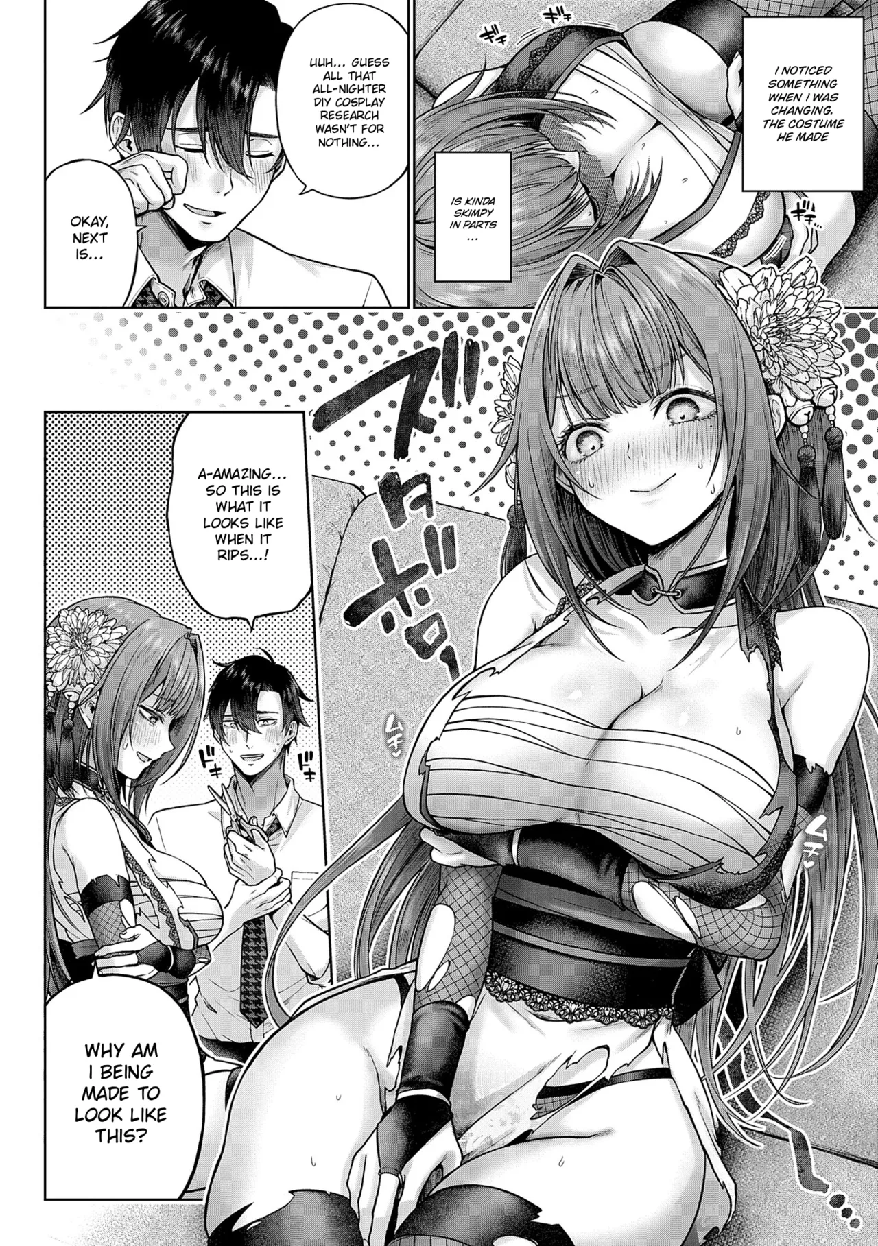 [Metsubushi]Deco x Deco | Decoration x Decorative[English] [ConTL] [Digital] Page 10