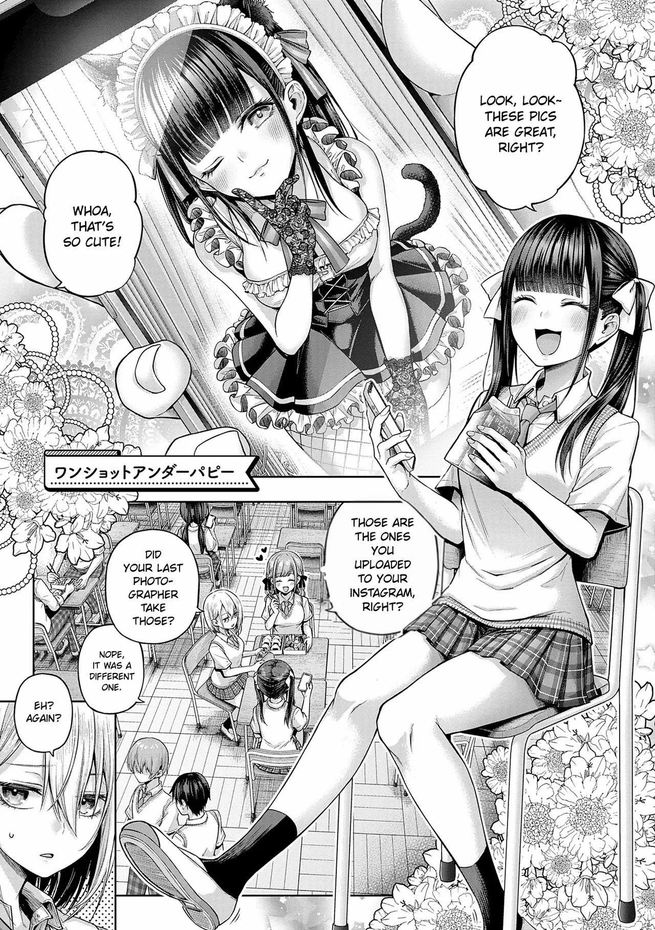 [Metsubushi]Deco x Deco | Decoration x Decorative[English] [ConTL] [Digital] Page 109