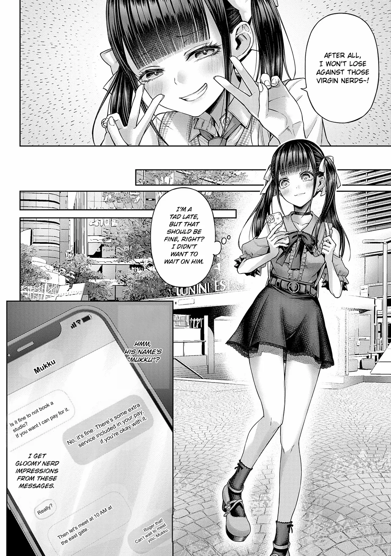 [Metsubushi]Deco x Deco | Decoration x Decorative[English] [ConTL] [Digital] Page 112