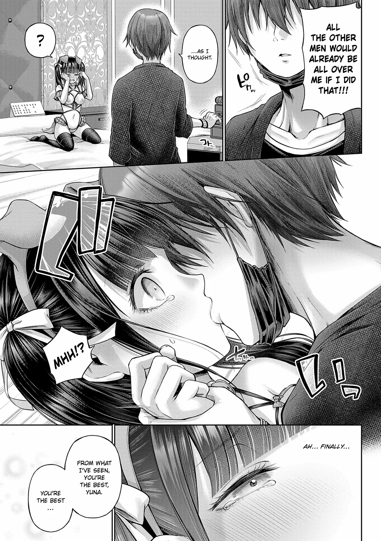 [Metsubushi]Deco x Deco | Decoration x Decorative[English] [ConTL] [Digital] Page 123