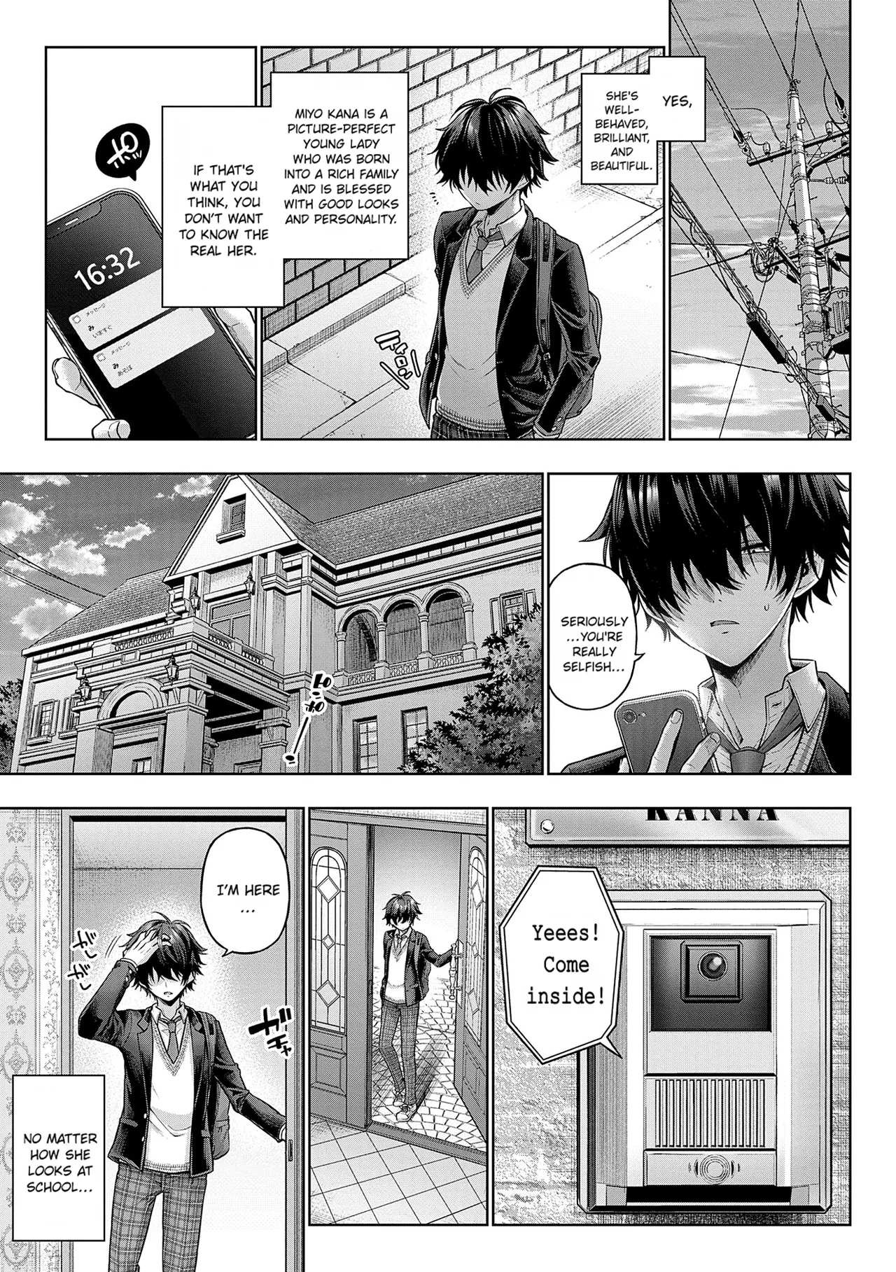 [Metsubushi]Deco x Deco | Decoration x Decorative[English] [ConTL] [Digital] Page 149