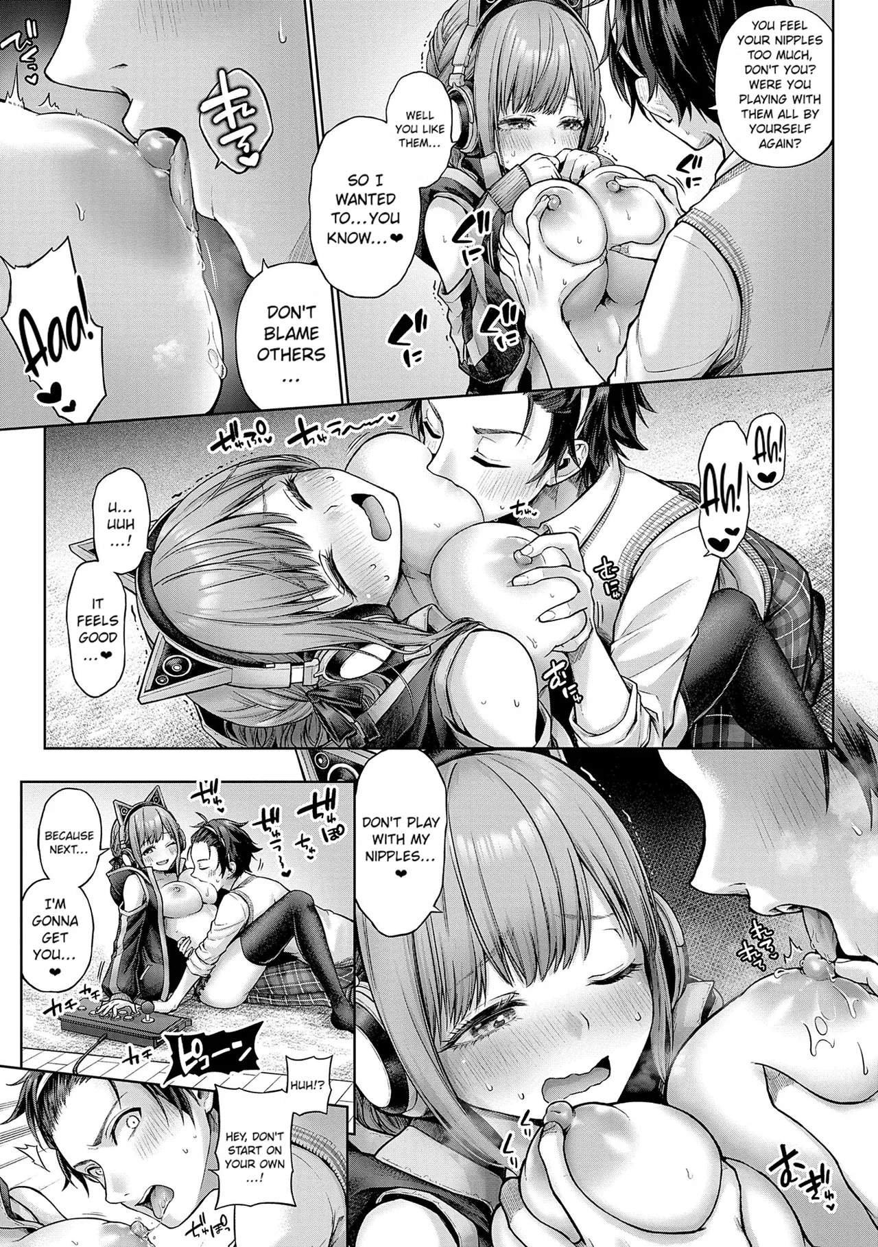 [Metsubushi]Deco x Deco | Decoration x Decorative[English] [ConTL] [Digital] Page 159
