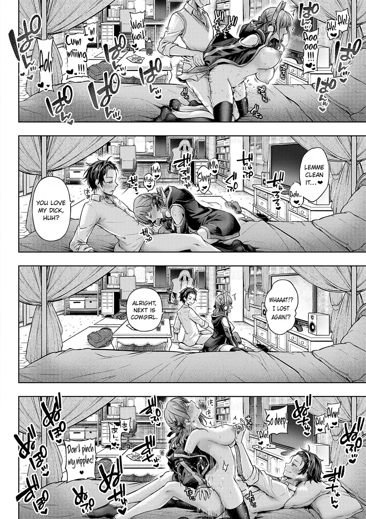 [Metsubushi]Deco x Deco | Decoration x Decorative[English] [ConTL] [Digital] Page 174