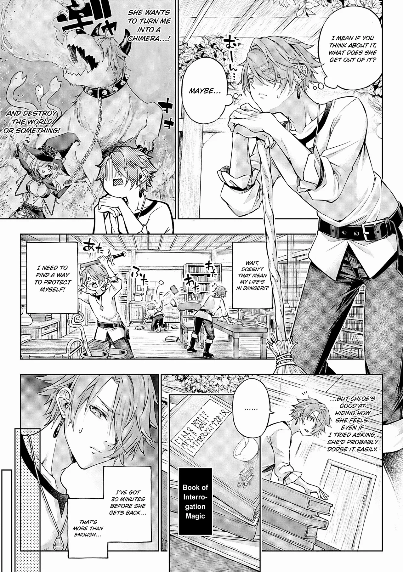 [Metsubushi]Deco x Deco | Decoration x Decorative[English] [ConTL] [Digital] Page 215