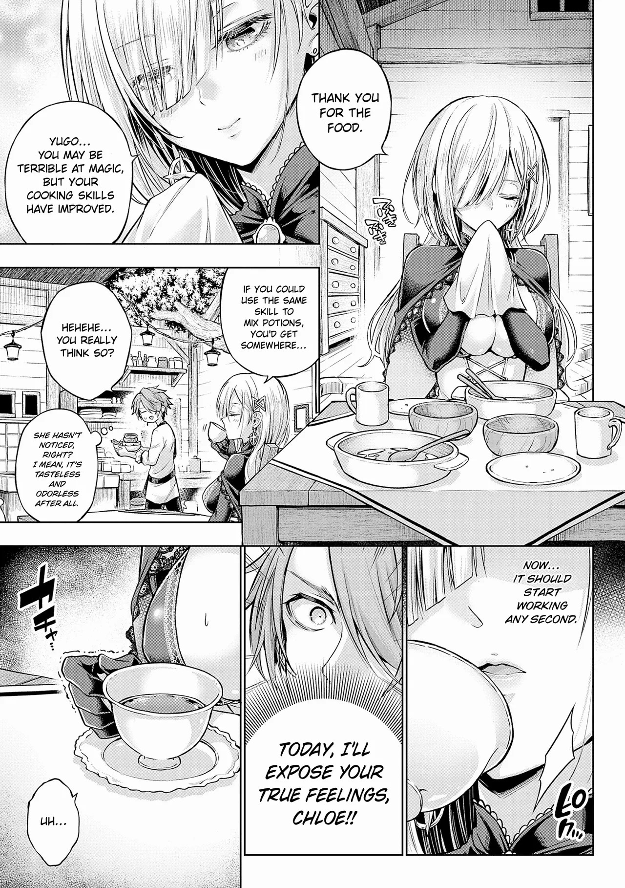 [Metsubushi]Deco x Deco | Decoration x Decorative[English] [ConTL] [Digital] Page 217