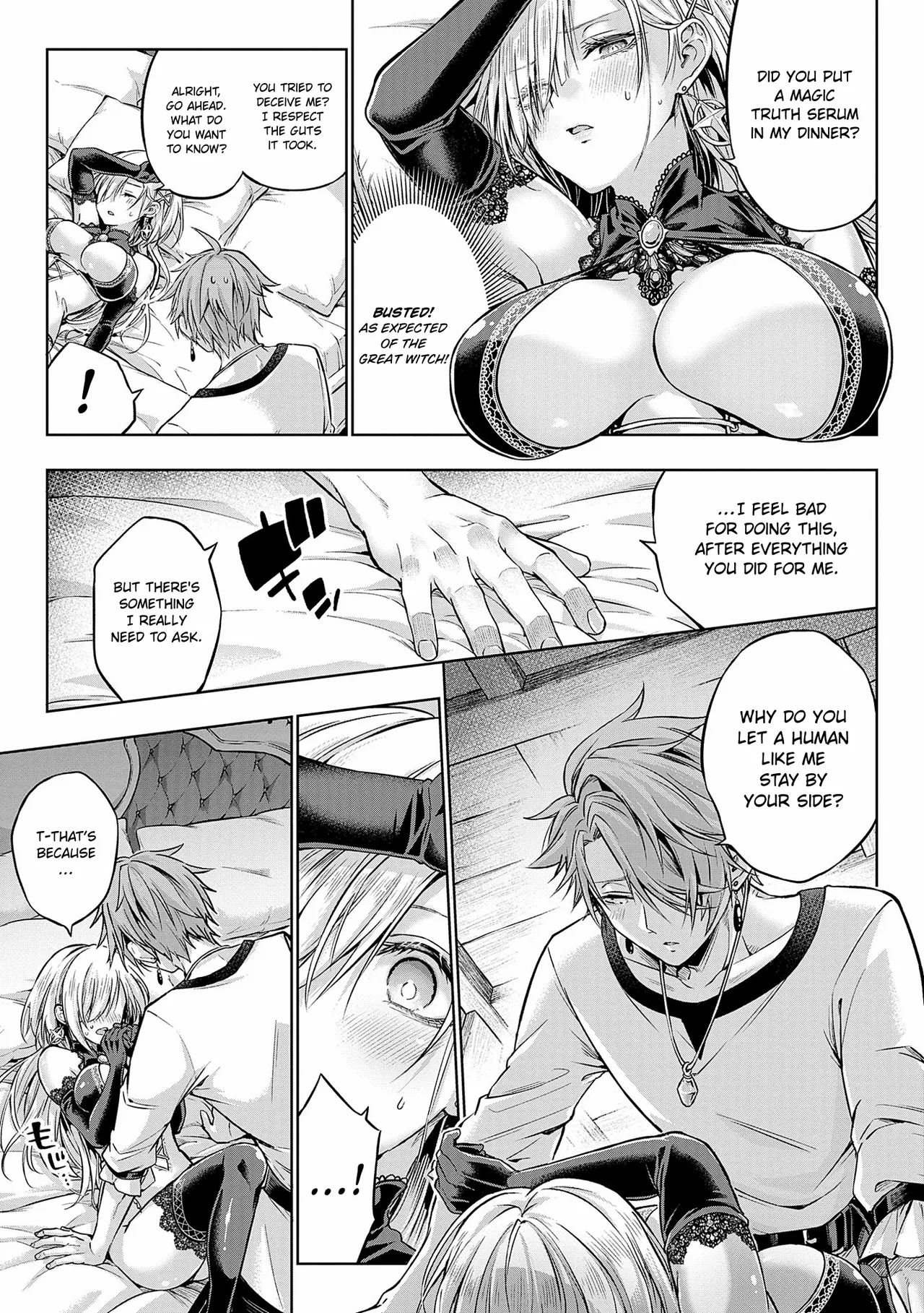[Metsubushi]Deco x Deco | Decoration x Decorative[English] [ConTL] [Digital] Page 219