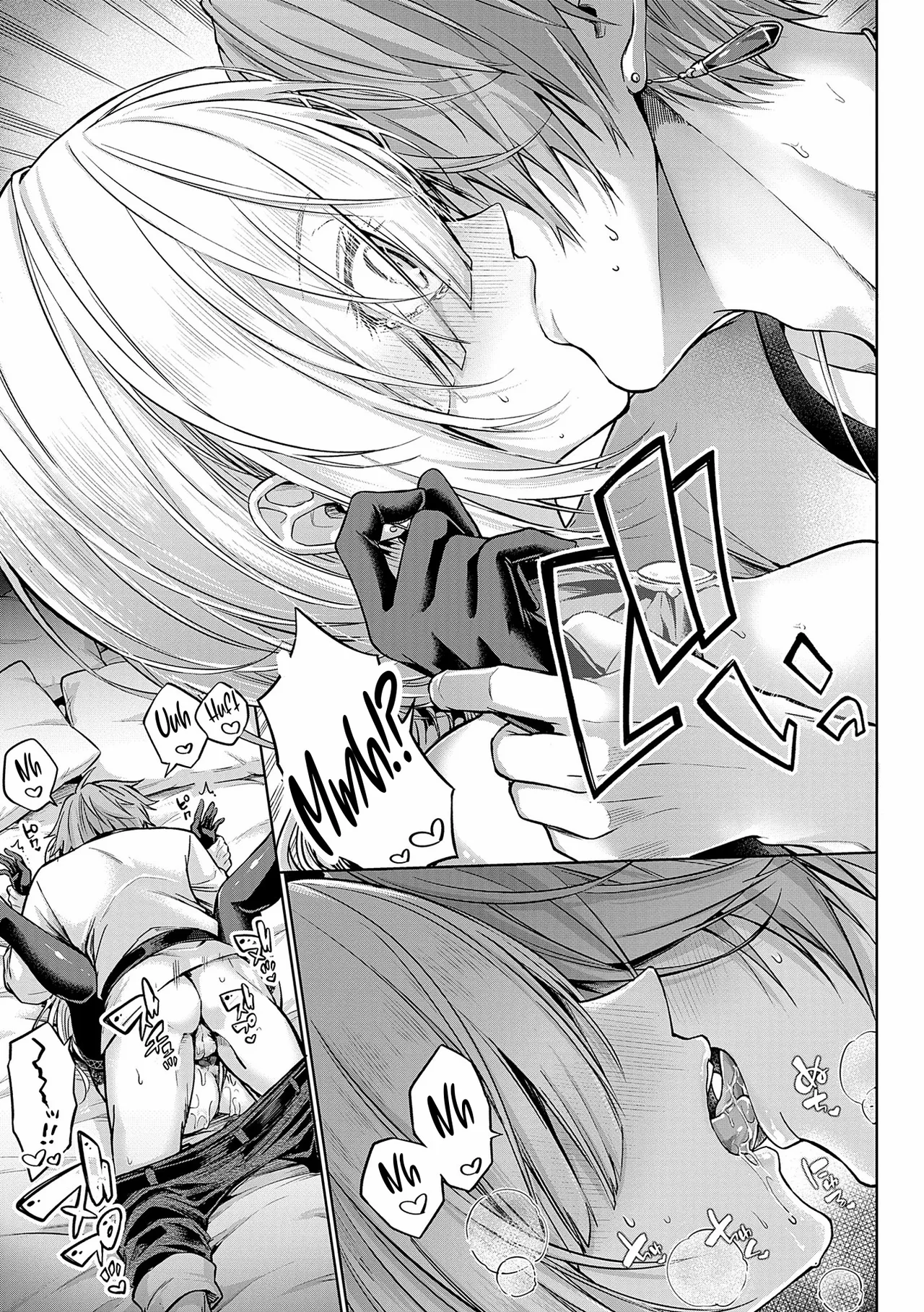 [Metsubushi]Deco x Deco | Decoration x Decorative[English] [ConTL] [Digital] Page 237