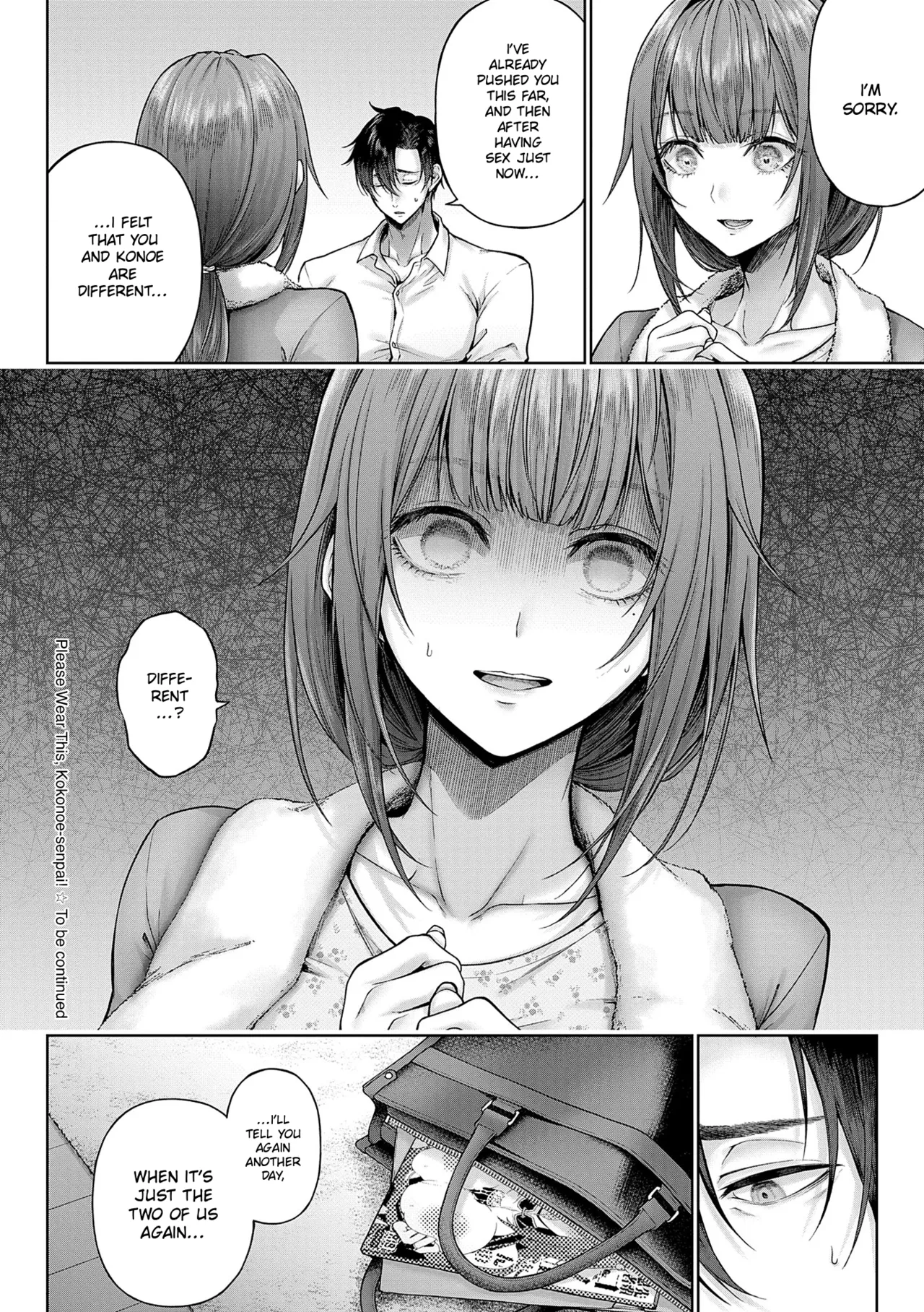 [Metsubushi]Deco x Deco | Decoration x Decorative[English] [ConTL] [Digital] Page 40