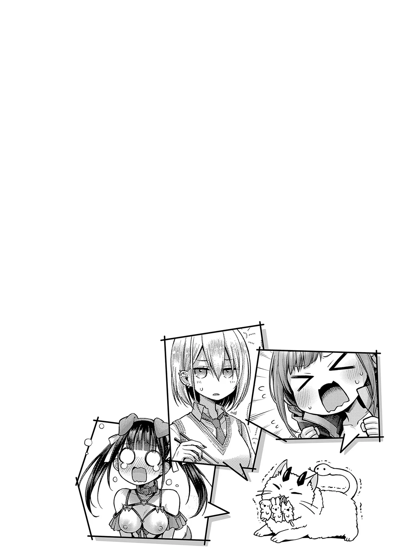 [Metsubushi]Deco x Deco | Decoration x Decorative[English] [ConTL] [Digital] Page 78