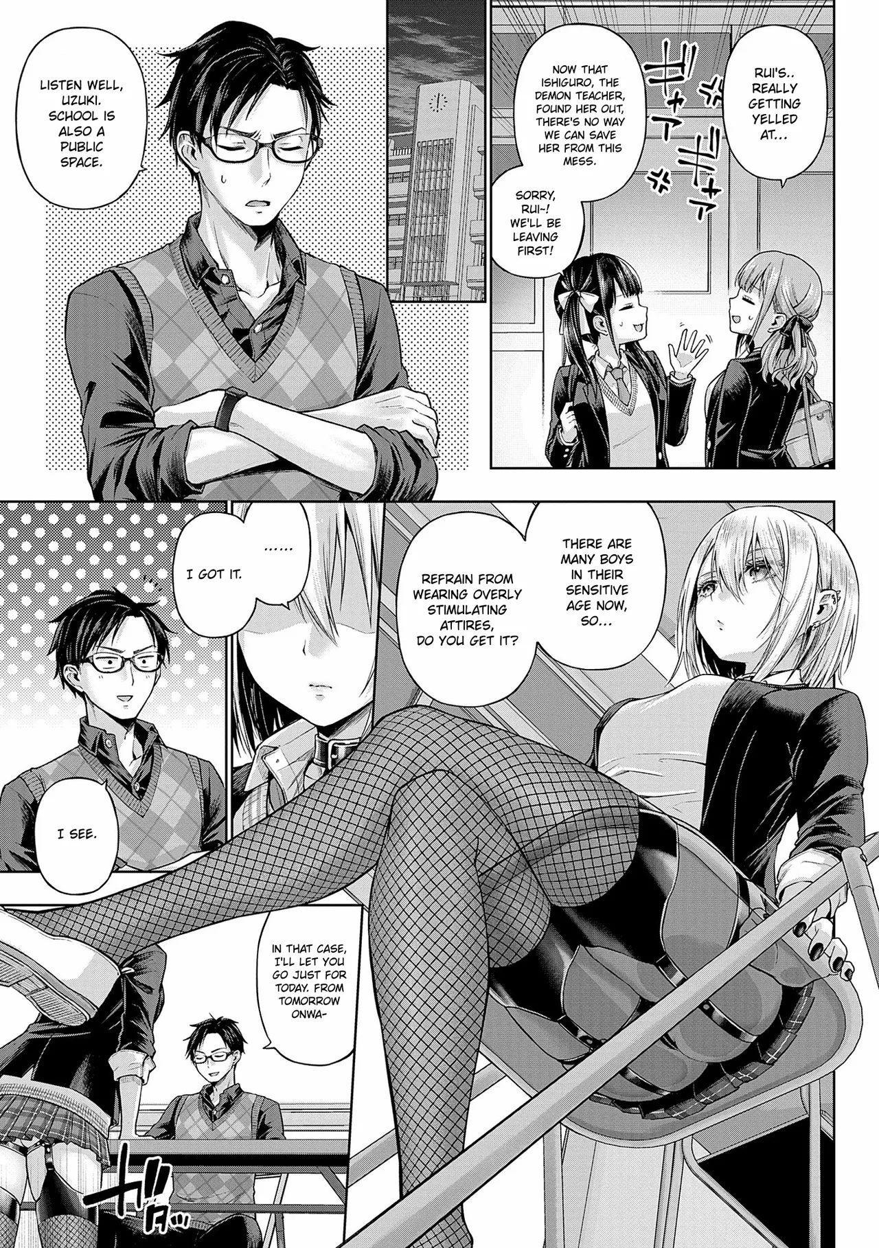 [Metsubushi]Deco x Deco | Decoration x Decorative[English] [ConTL] [Digital] Page 81
