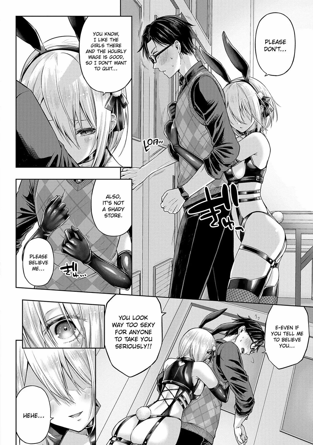 [Metsubushi]Deco x Deco | Decoration x Decorative[English] [ConTL] [Digital] Page 86
