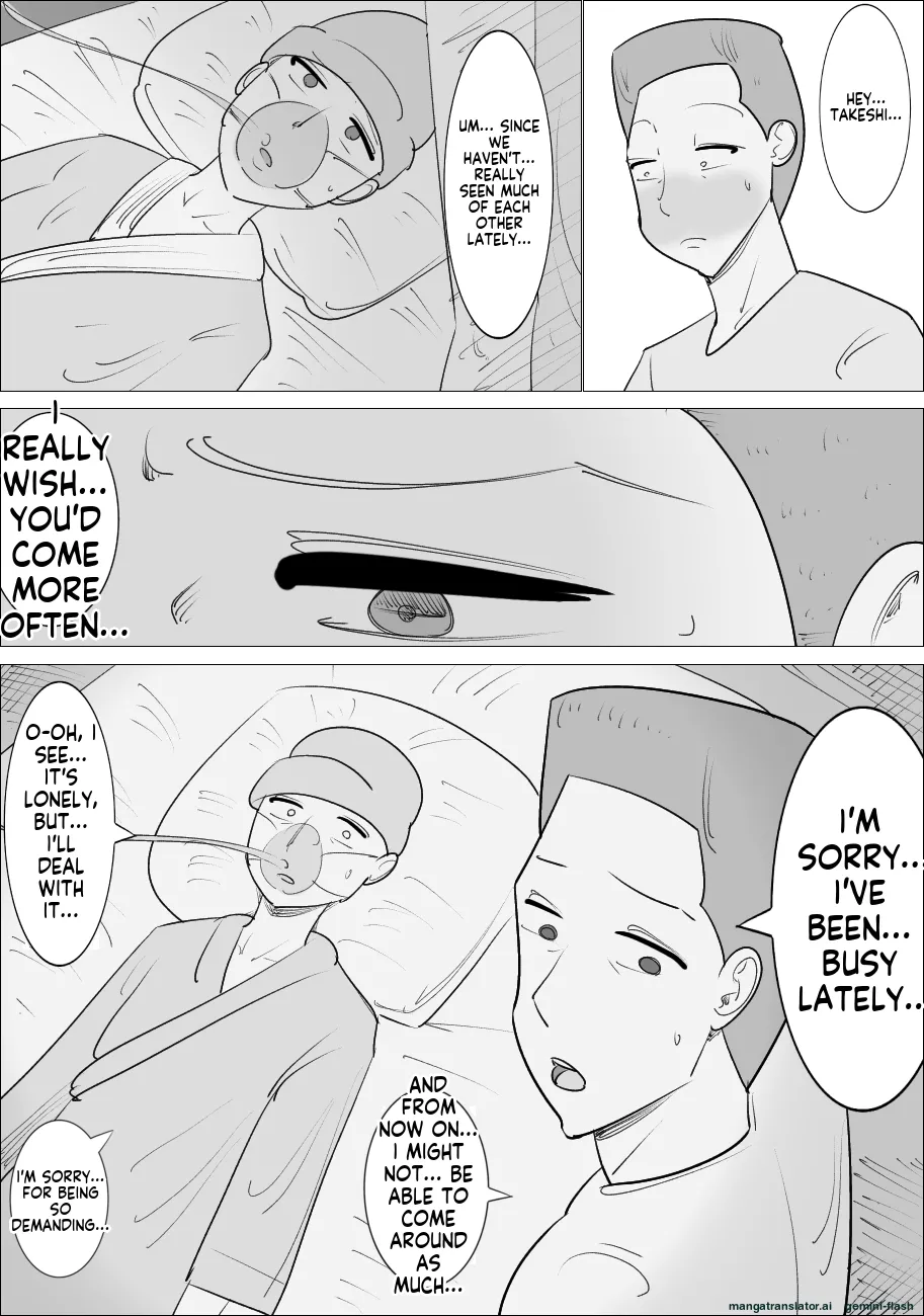 [Penchapen]Busu Jukujo Gal ni Netorareru Kareshi[English] Page 22
