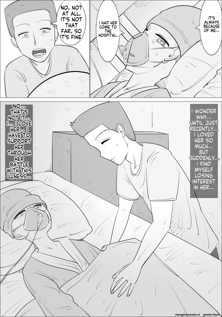 [Penchapen]Busu Jukujo Gal ni Netorareru Kareshi[English] Page 2