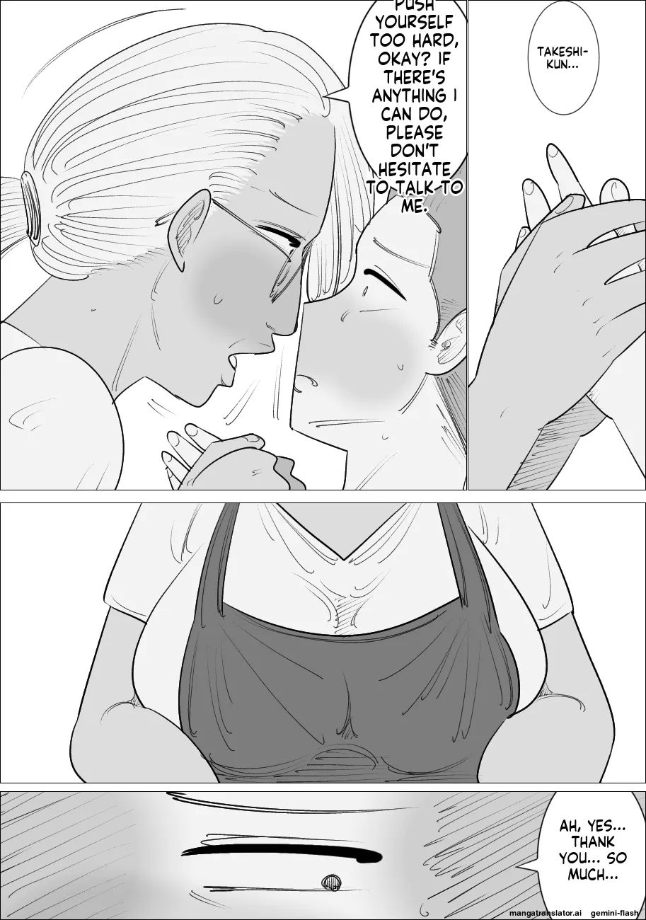 [Penchapen]Busu Jukujo Gal ni Netorareru Kareshi[English] Page 4