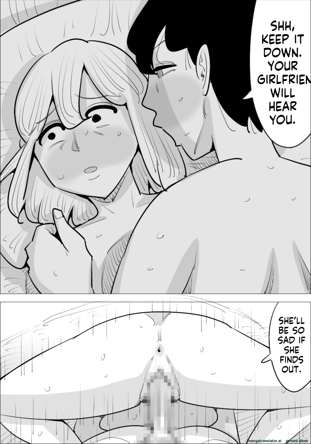 [Penchapen]A boyfriend who was stolen by a handsome, cool-looking woman[English] Page 77