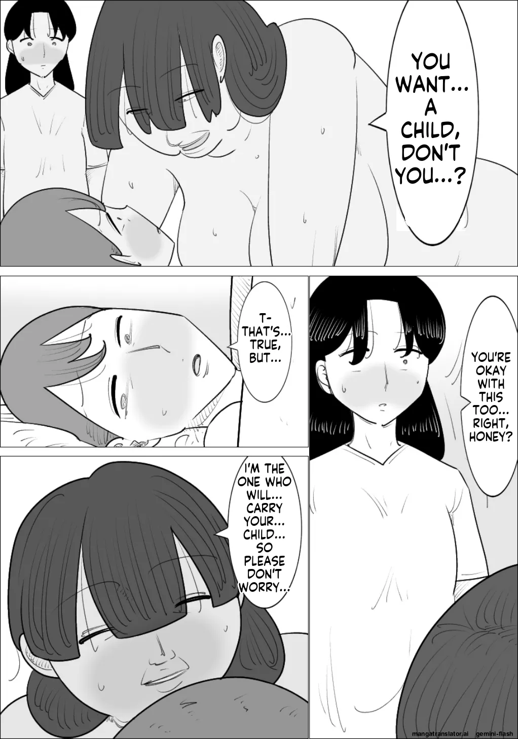 [Penchapen]A married couple who have an unattractive mature woman act as their surrogate.[English] Page 2