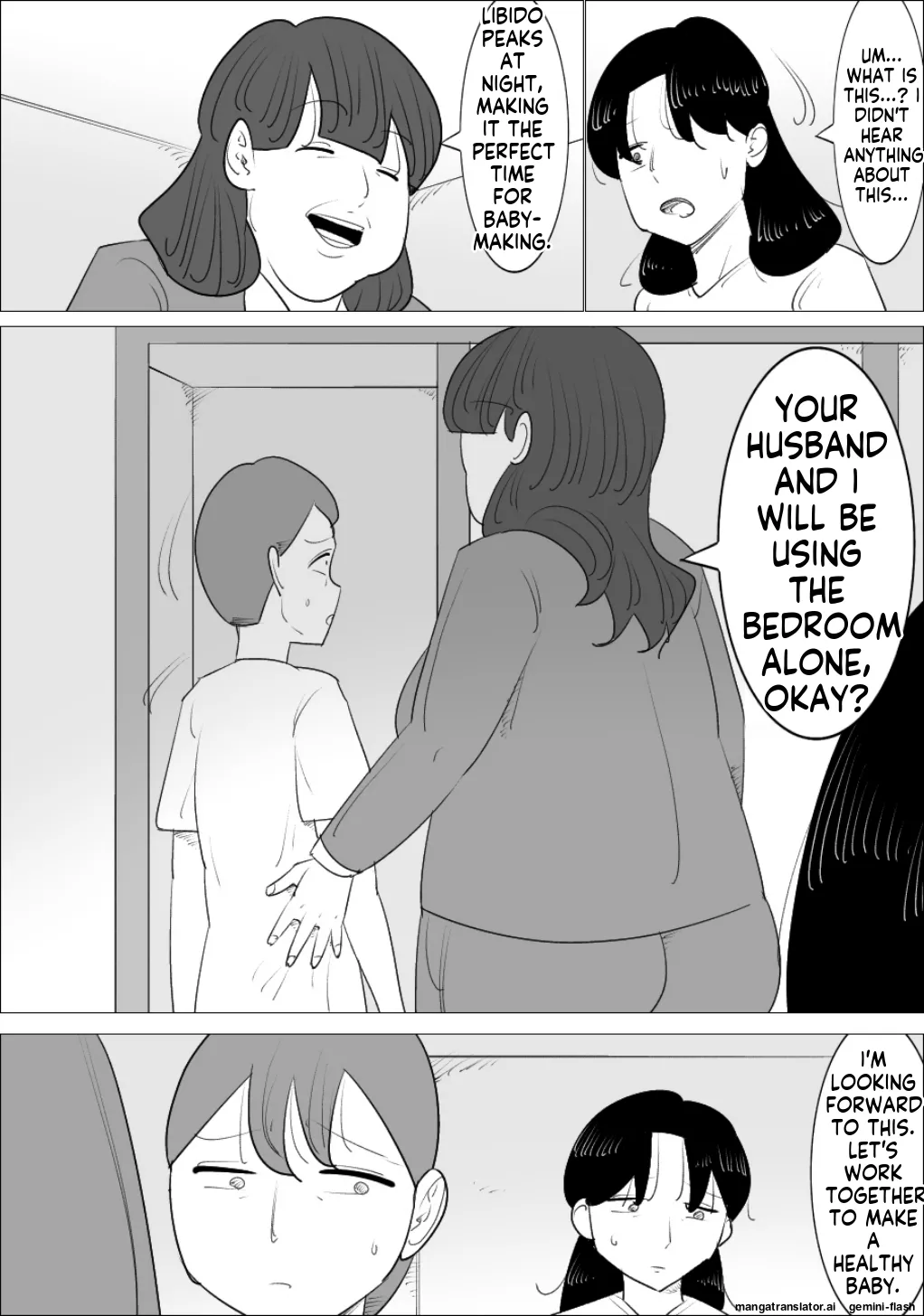[Penchapen]A married couple who have an unattractive mature woman act as their surrogate.[English] Page 6