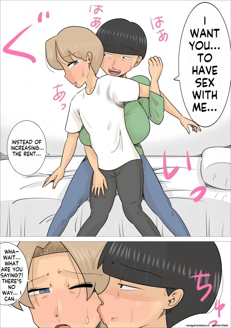 [Penchapen]A boyfriend who was stolen by three unattractive mature women speaking Kansai dialect (bob cut, fat, and underbite[English] Page 10