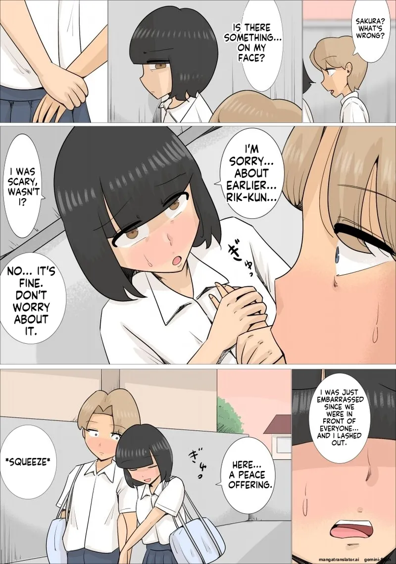 [Penchapen]A boyfriend who was stolen by three unattractive mature women speaking Kansai dialect (bob cut, fat, and underbite[English] Page 4