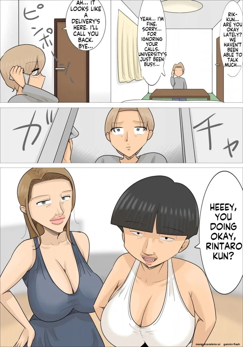[Penchapen]A boyfriend who was stolen by three unattractive mature women speaking Kansai dialect (bob cut, fat, and underbite[English] Page 42