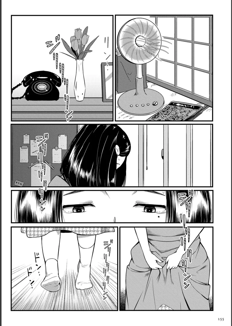 [YOSHITORA]Biniku Ranbu Page 155