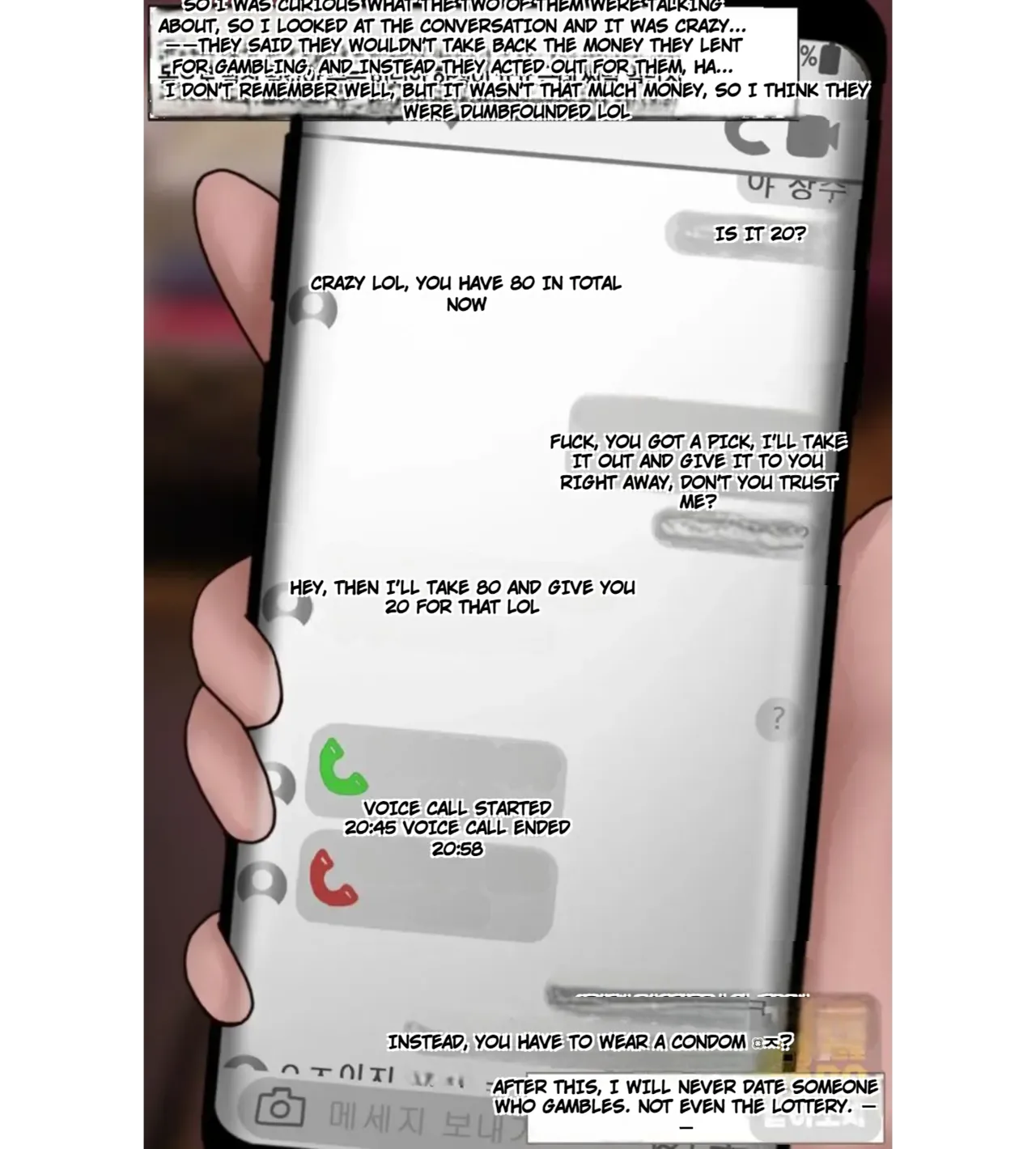 [Borikori]The life of the disgusting Ha Jeong 2 Page 20