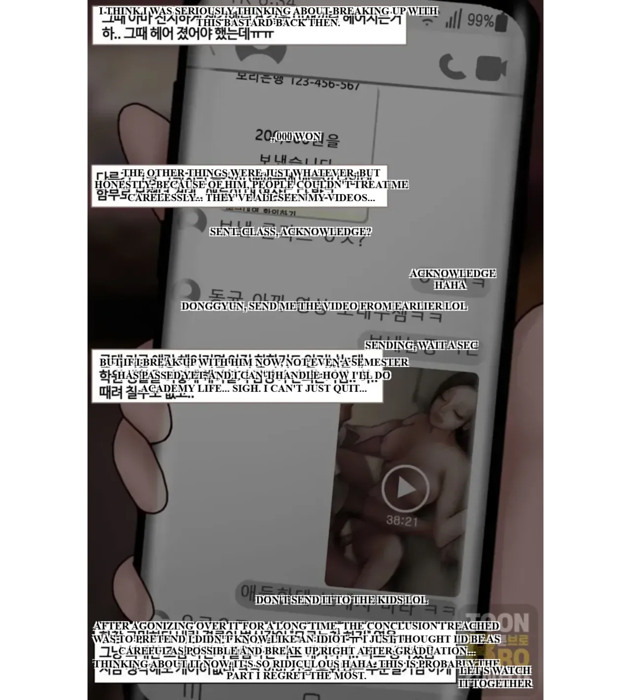 [Borikori]The life of the disgusting Ha Jeong 2 Page 21