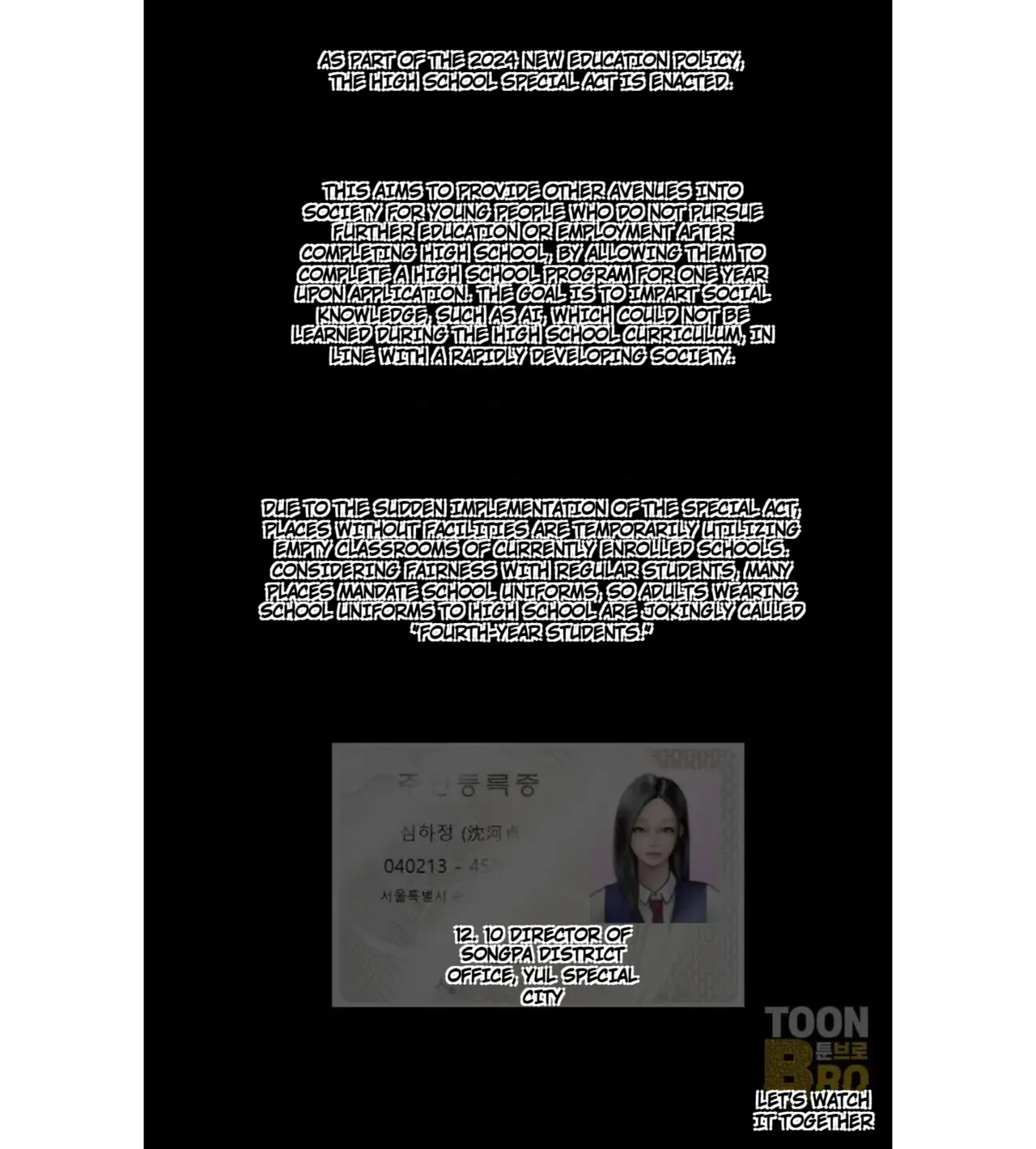 [Borikori]The life of the disgusting Ha Jeong 2 Page 4