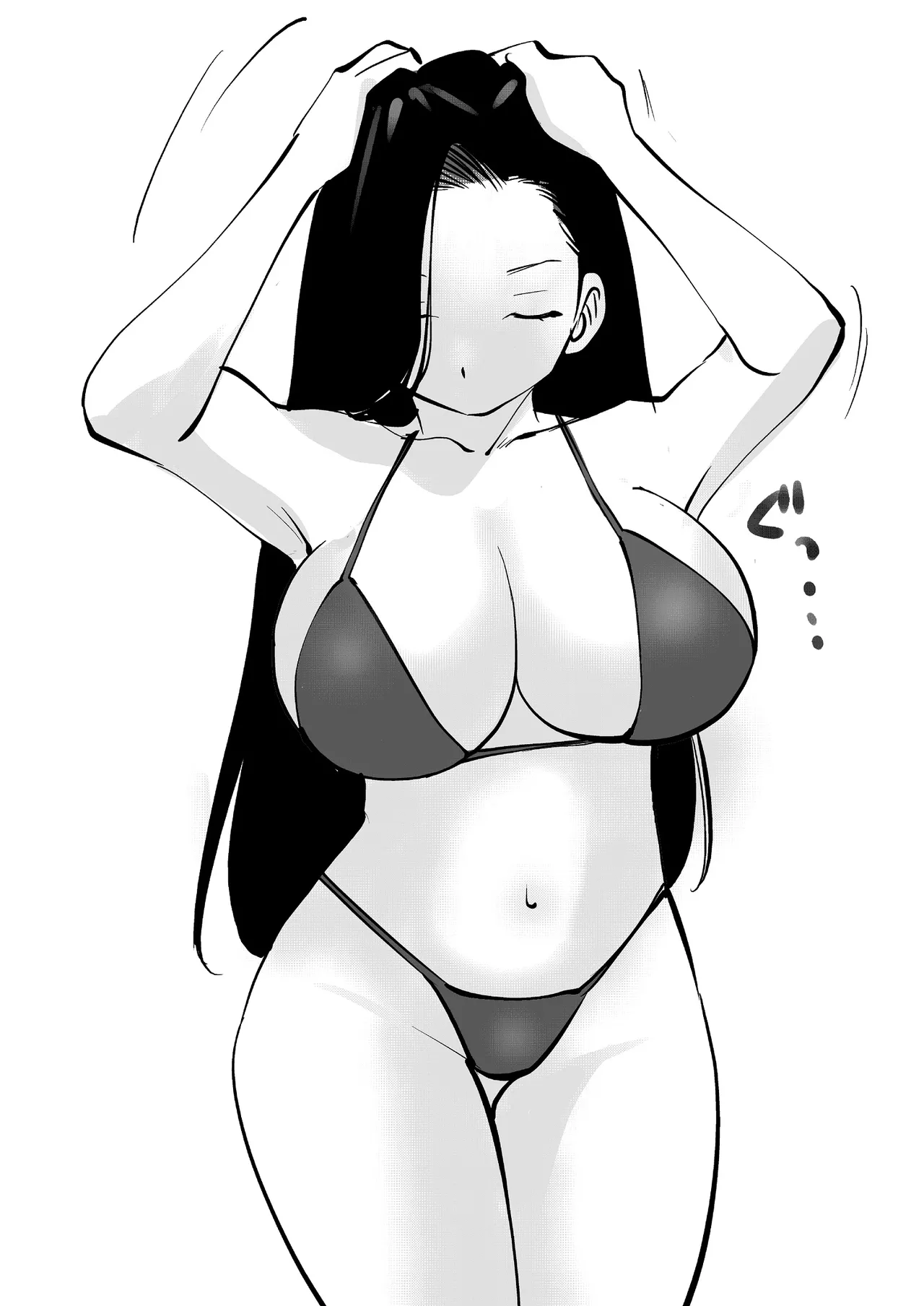 [nu-]Bibia Saikou ka yo![Chinese] Page 351