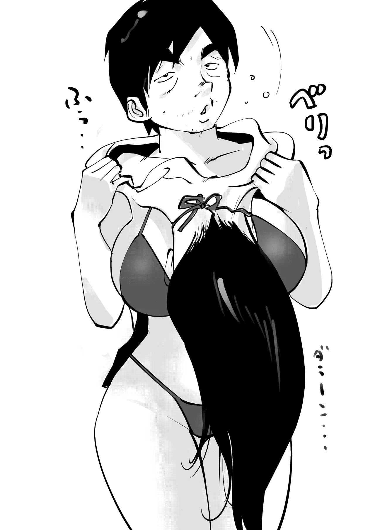 [nu-]Bibia Saikou ka yo![Chinese] Page 354