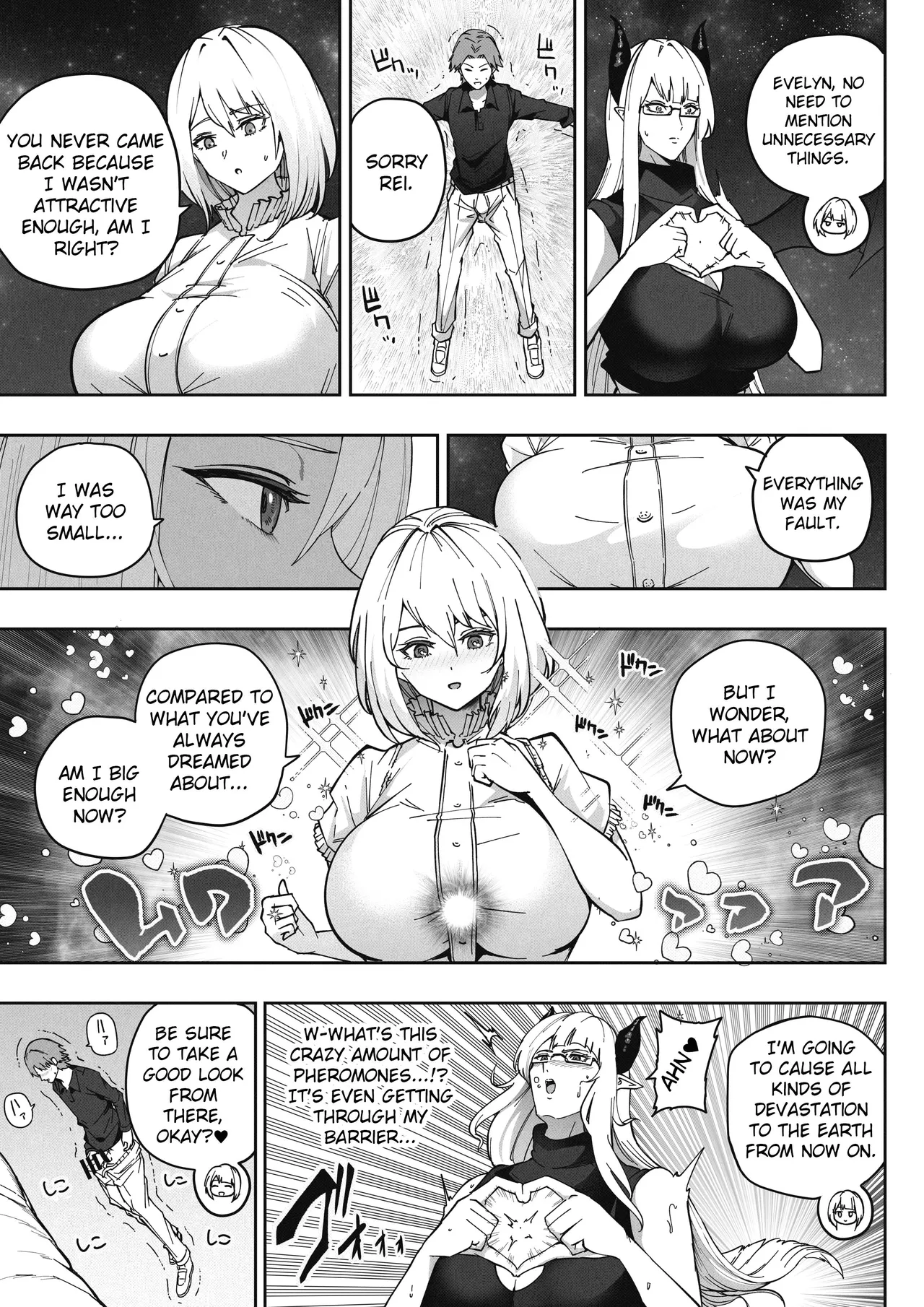 [Soryuu]Shinchou 1680-oku km no Joshi ga Tatta 1-man km Shika Nai Chikyuu o Asobubu | A 168 Billion km Tall Girl Toys with the Mere 10,000 km Earth[English] Page 14
