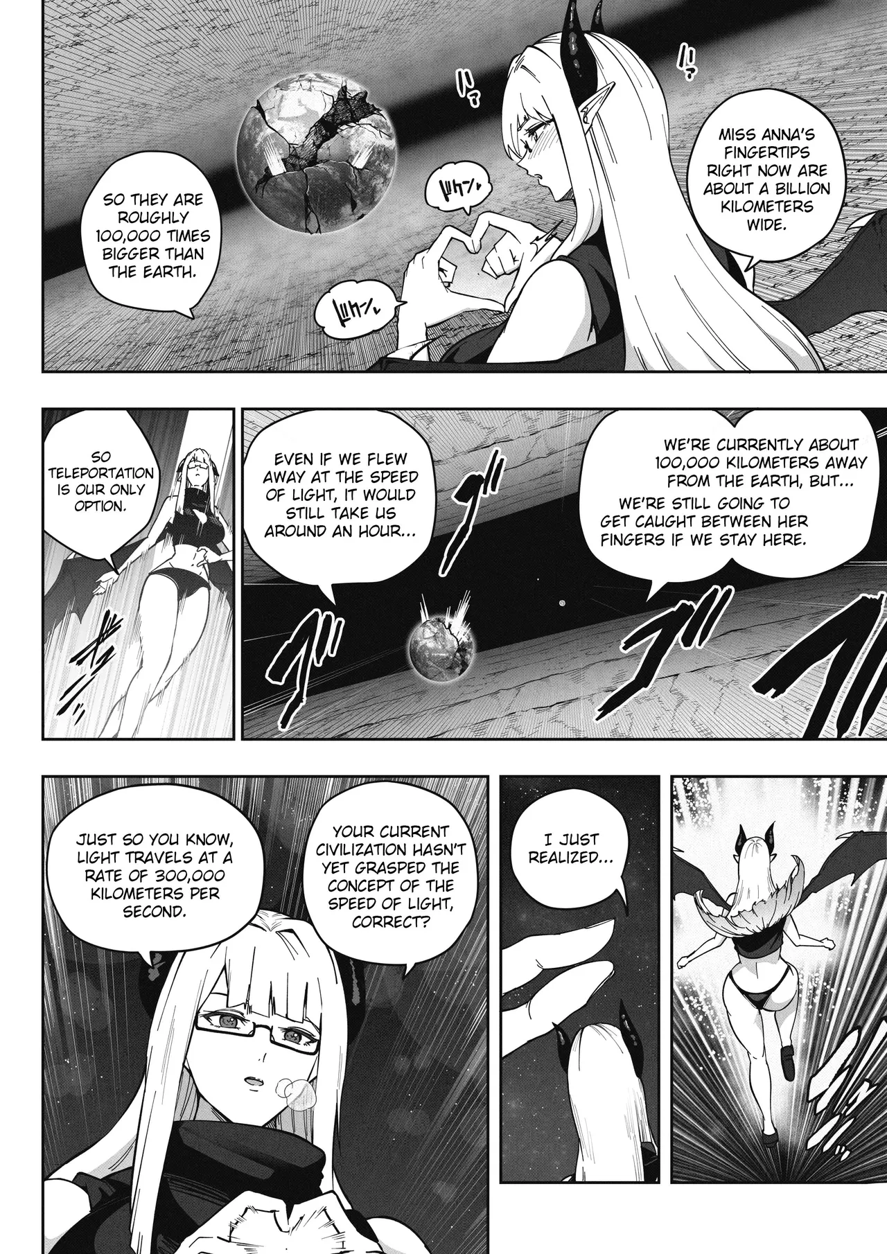 [Soryuu]Shinchou 1680-oku km no Joshi ga Tatta 1-man km Shika Nai Chikyuu o Asobubu | A 168 Billion km Tall Girl Toys with the Mere 10,000 km Earth[English] Page 16