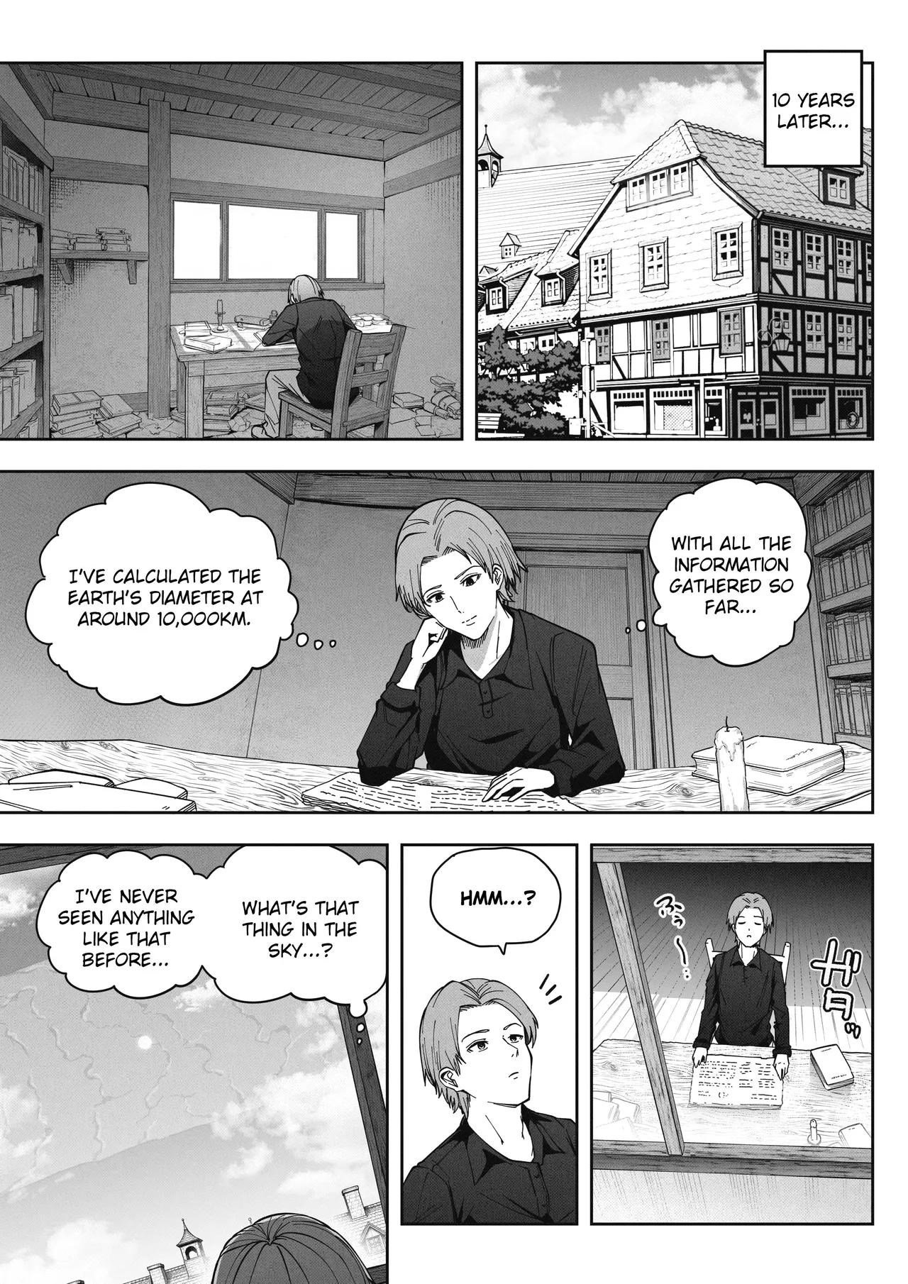 [Soryuu]Shinchou 1680-oku km no Joshi ga Tatta 1-man km Shika Nai Chikyuu o Asobubu | A 168 Billion km Tall Girl Toys with the Mere 10,000 km Earth[English] Page 4
