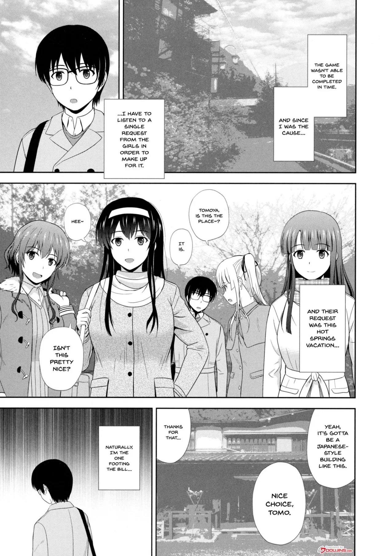 (C98) [G-SCAN CORP. (Satou Chagashi)]Saenai Kanojo-tachi no Rinri Shinsakai Soushuuhen 2(Saenai Heroine no Sodatekata) [English] Page 3