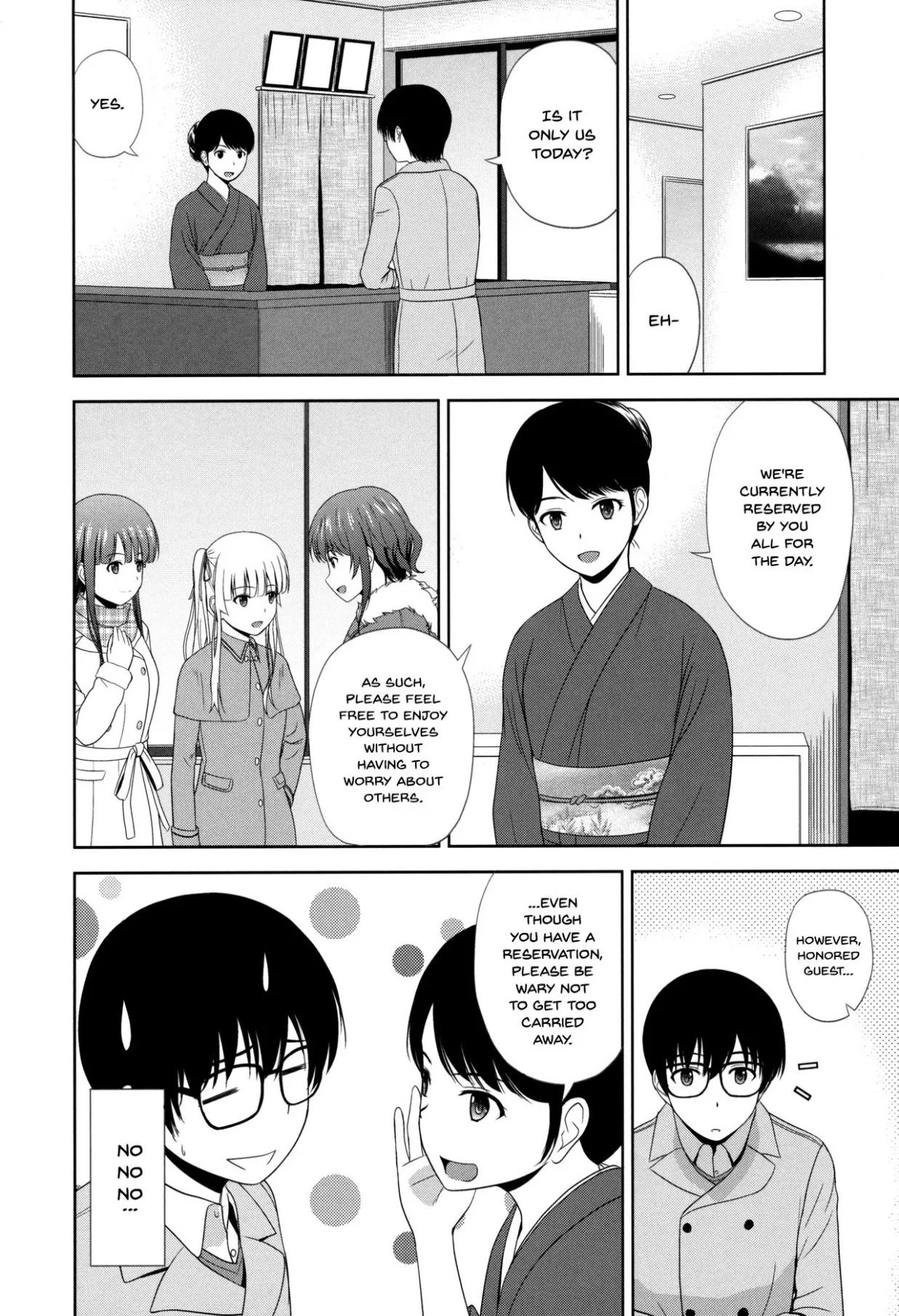 (C98) [G-SCAN CORP. (Satou Chagashi)]Saenai Kanojo-tachi no Rinri Shinsakai Soushuuhen 2(Saenai Heroine no Sodatekata) [English] Page 4