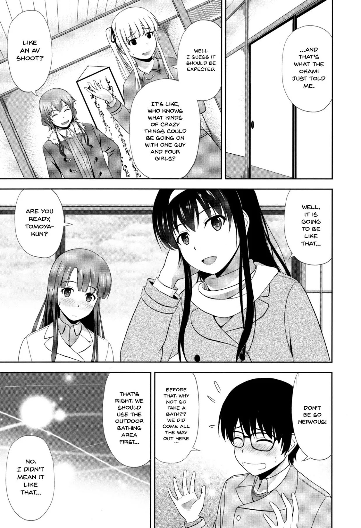 (C98) [G-SCAN CORP. (Satou Chagashi)]Saenai Kanojo-tachi no Rinri Shinsakai Soushuuhen 2(Saenai Heroine no Sodatekata) [English] Page 5