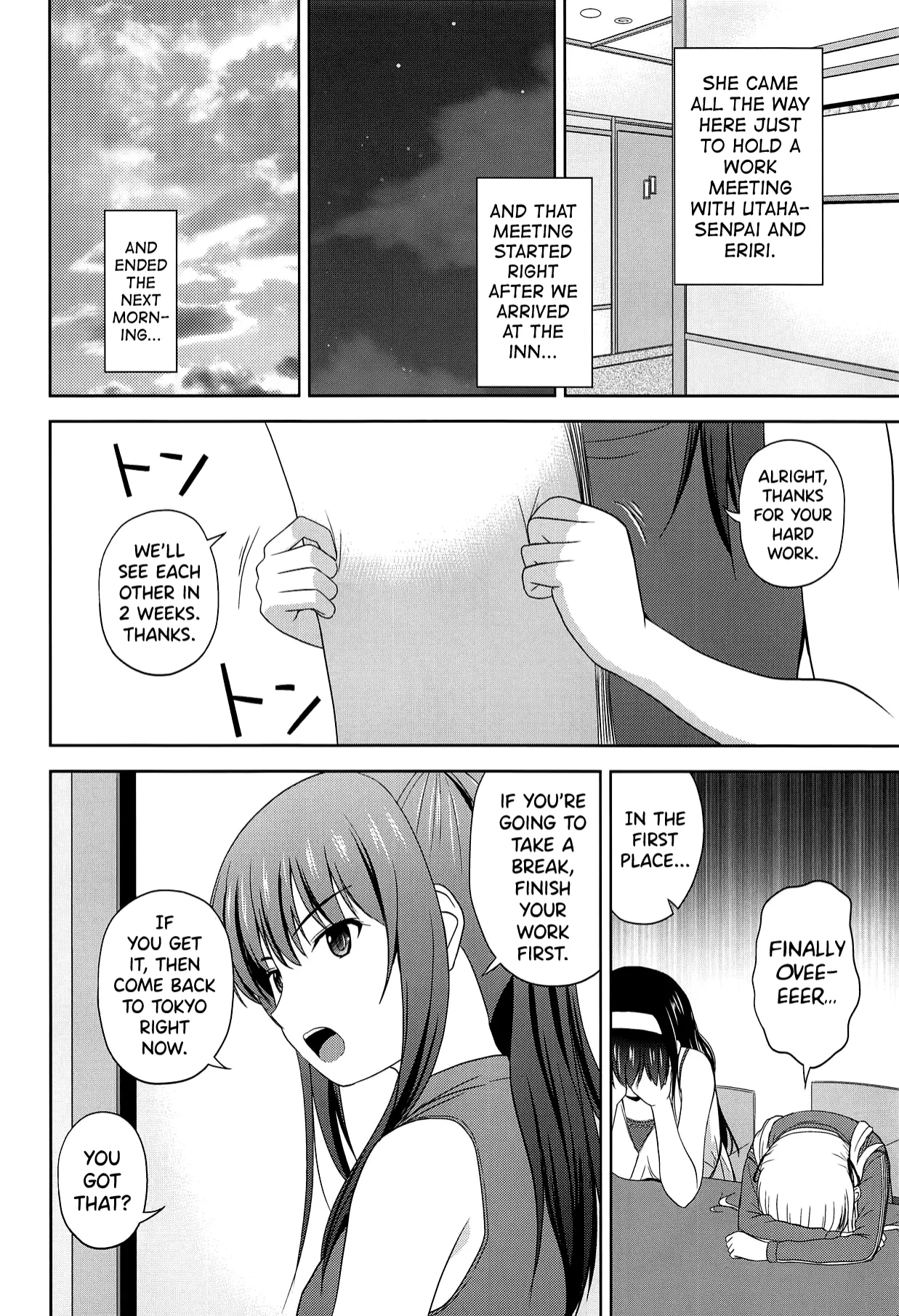 (C98) [G-SCAN CORP. (Satou Chagashi)]Saenai Kanojo-tachi no Rinri Shinsakai Soushuuhen 2(Saenai Heroine no Sodatekata) [English] Page 94