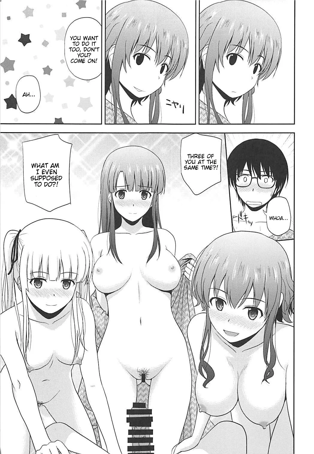 (C98) [G-SCAN CORP. (Satou Chagashi)]Saenai Kanojo-tachi no Rinri Shinsakai Soushuuhen 2(Saenai Heroine no Sodatekata) [English] Page 36