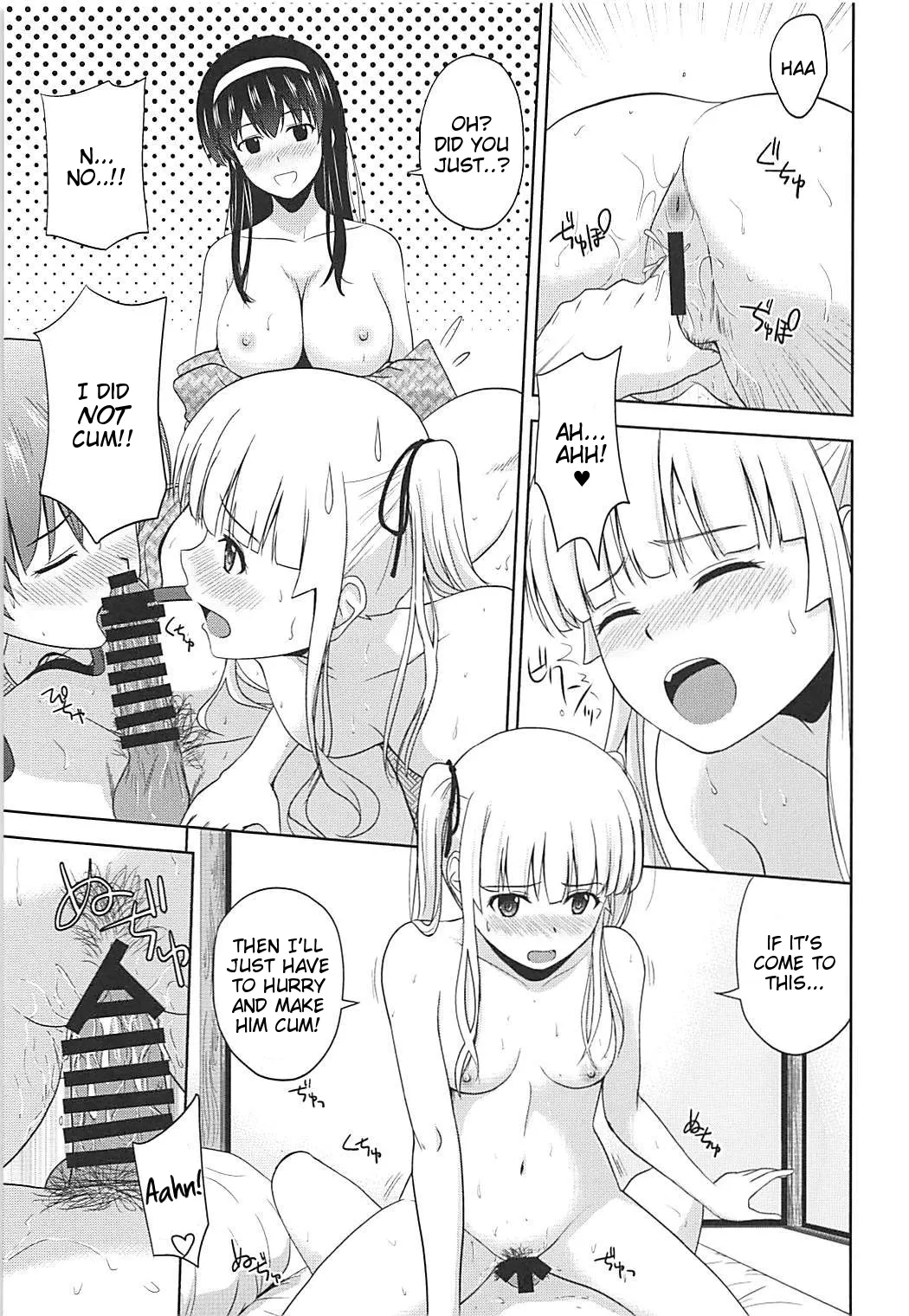 (C98) [G-SCAN CORP. (Satou Chagashi)]Saenai Kanojo-tachi no Rinri Shinsakai Soushuuhen 2(Saenai Heroine no Sodatekata) [English] Page 40