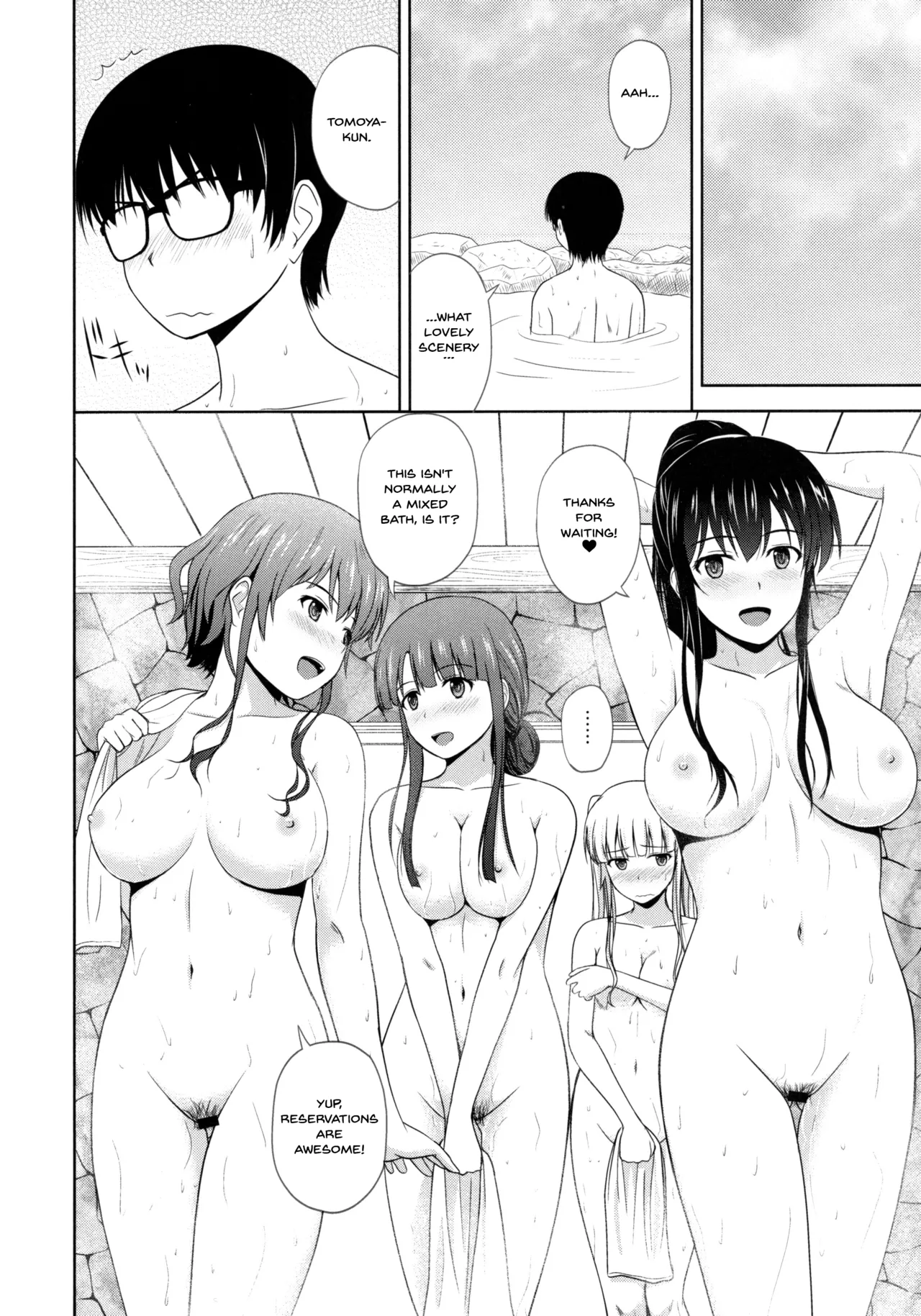 (C98) [G-SCAN CORP. (Satou Chagashi)]Saenai Kanojo-tachi no Rinri Shinsakai Soushuuhen 2(Saenai Heroine no Sodatekata) [English] Page 7