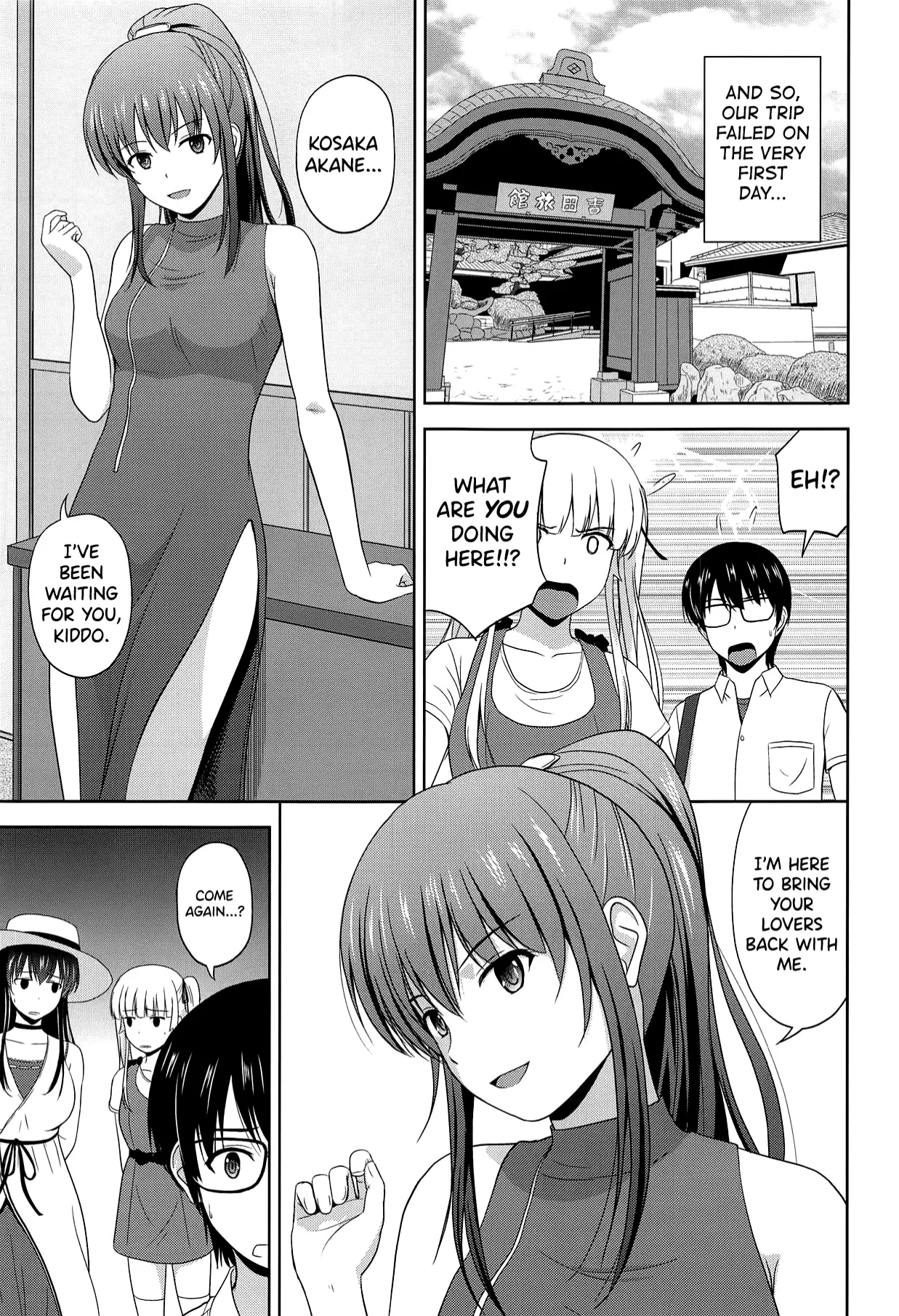 (C98) [G-SCAN CORP. (Satou Chagashi)]Saenai Kanojo-tachi no Rinri Shinsakai Soushuuhen 2(Saenai Heroine no Sodatekata) [English] Page 97