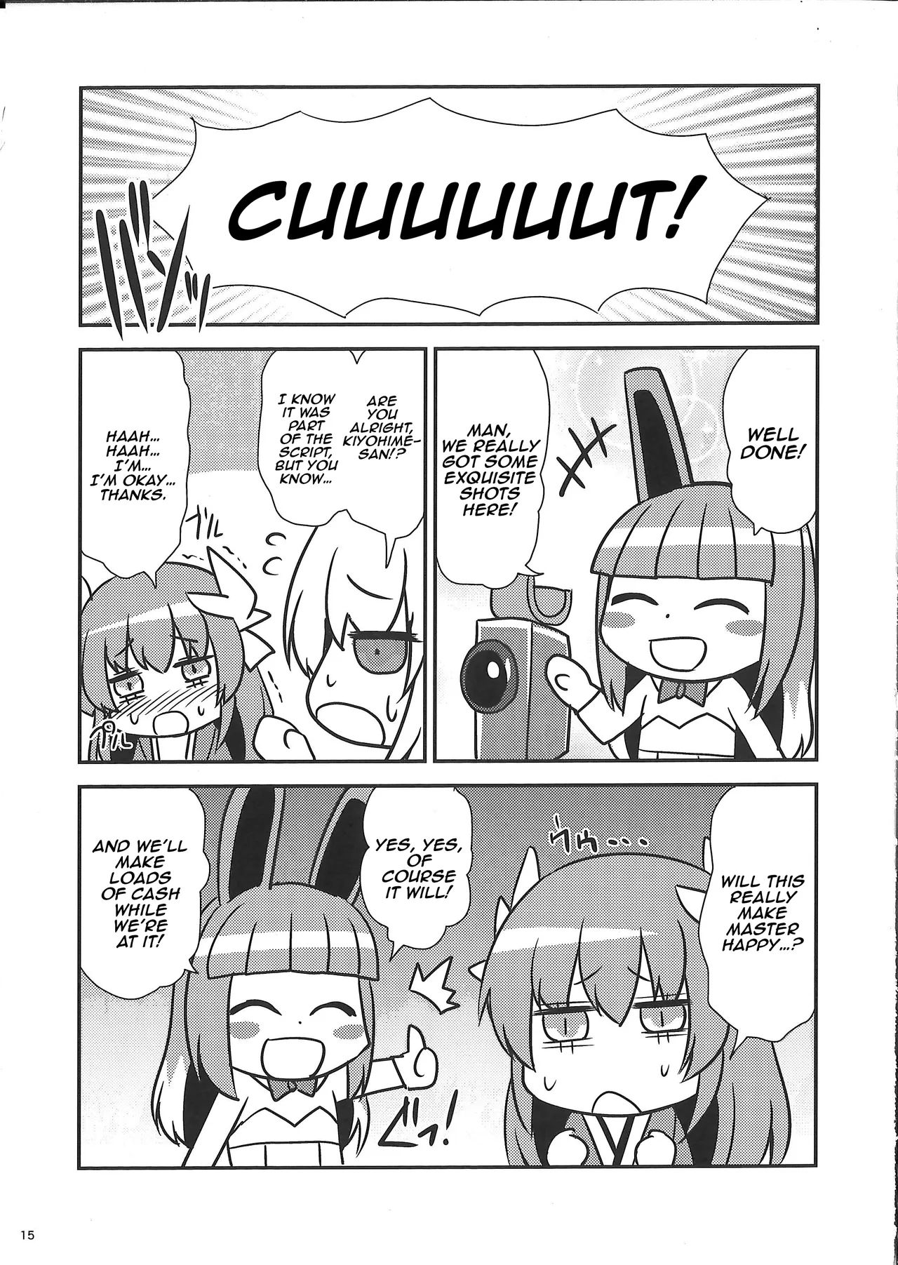 (Sougetsusai 24) [SeaFox (Kirisaki Byakko)]Watashi no Hebionna ga Dosukebe na Kouhai ni Choukyou Sarete Ooyake no Ba de Dappi Suru Hon | A Book About How My Snake Girl Got Tamed By My Lewd Underclassman And Started Shedding In Public(Fate/Grand Order) [English] Page 15