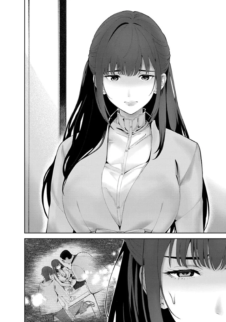 [Maruyama]Hamerareta Miboujin wa PTA o Yurusanai 1 | 被陷害的寡婦不原谅PTA1[Chinese] [叛逆个人汉化] [Digital] Page 3